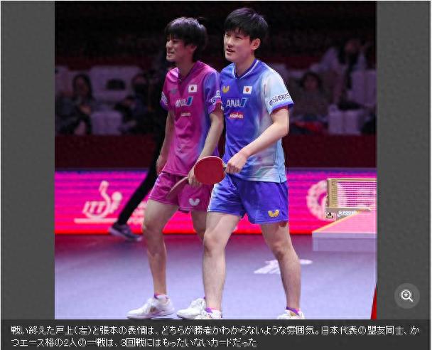 "Challenge again in 2 years", Zhang Benzhihe was unwilling after stopping in the third round of the men's singles at the 2025 World Table Tennis Championships
