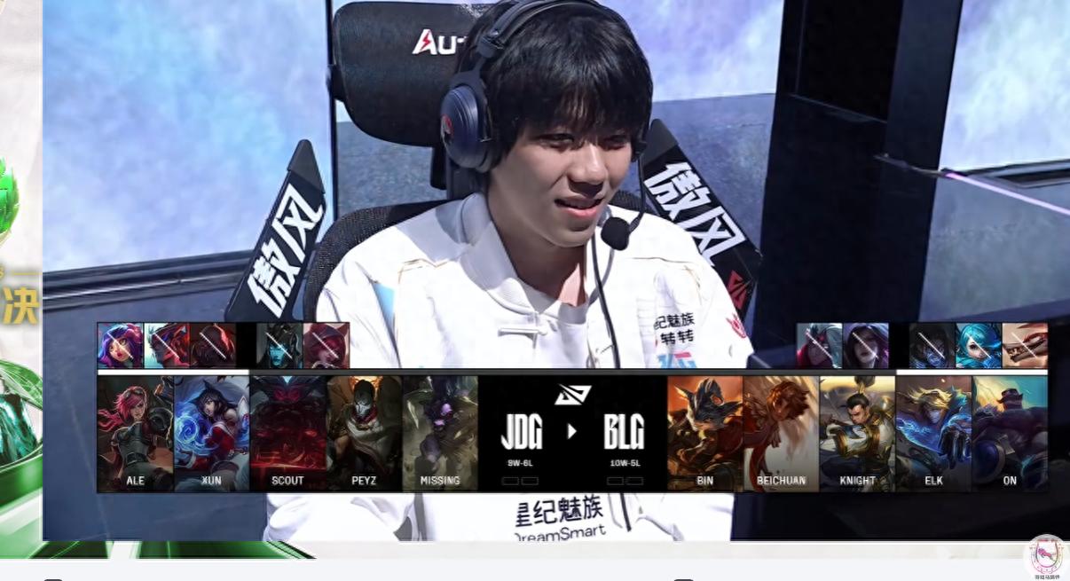 JDG crushes BLG strongly! Xun Perfect Wei beats his old club