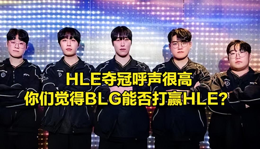 LOL史上最強AD公開向Uzi表白!Bin保證MSI奪冠,對戰T1無需過度謹慎