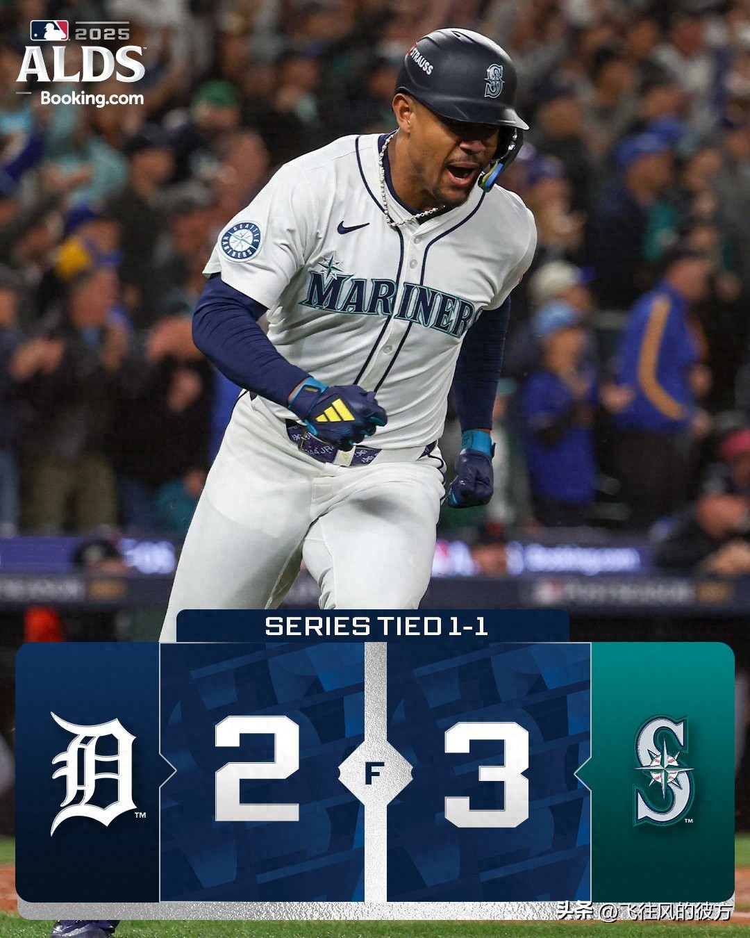 Jorge Polanco&#39;s two homers crush Tigers ace Skubal as Mariners capture first home playoff win in 24 years