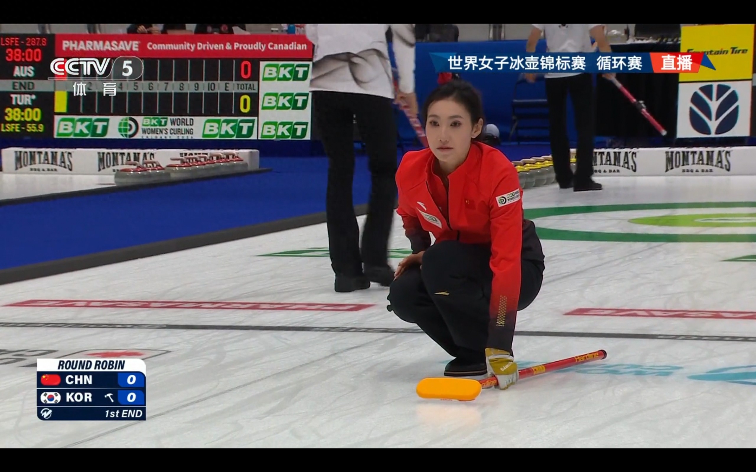 Live broadcast of the Women's Curling World Championship: China vs Korea