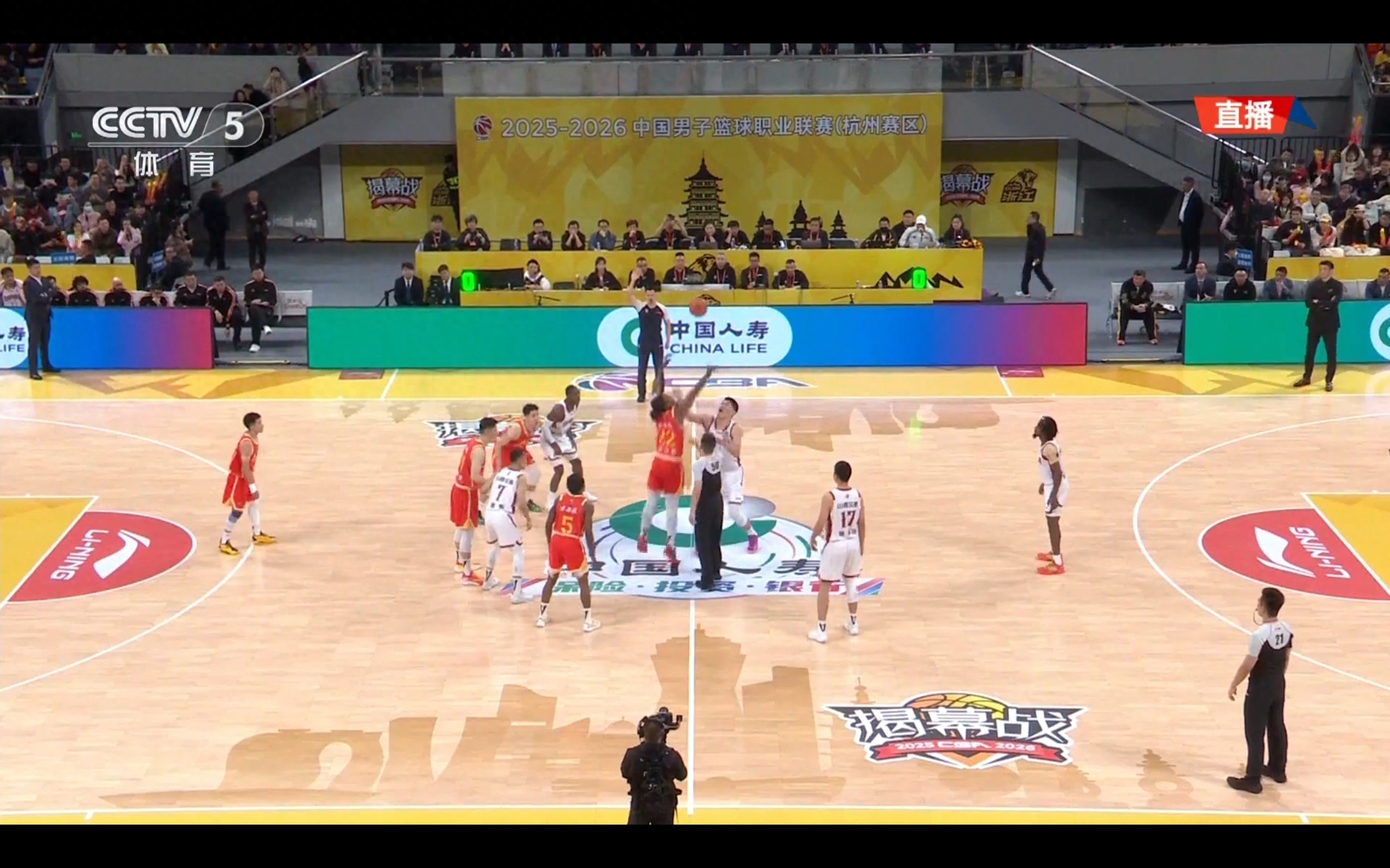 The CBA season opener is currently live: Zhejiang Fangxingdu vs. Shanxi Fenjiu.