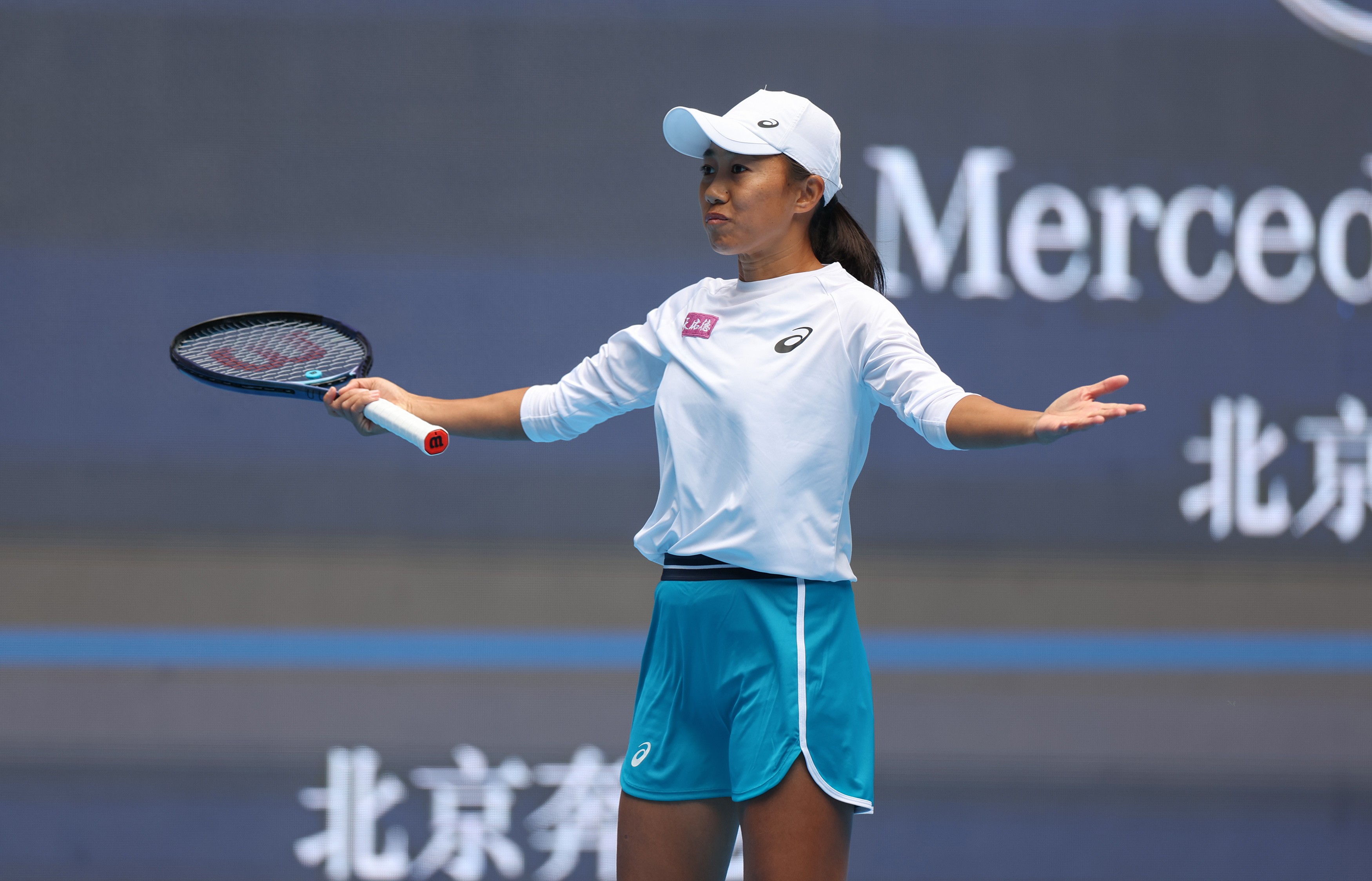 Zhang Shuai: The Injustice of Montreal