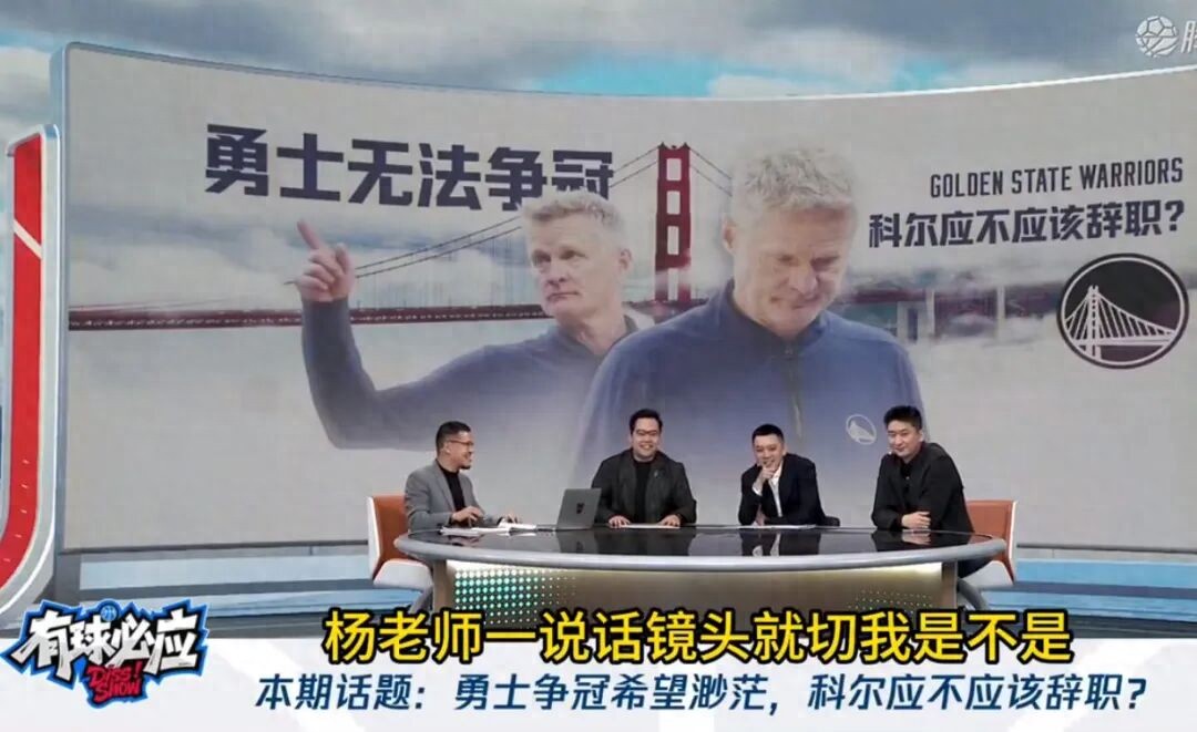 Yang Yi got up close and personal with Yang Ming to unleash a big move! It went viral on trending searches! This moment was incredibly entertaining!