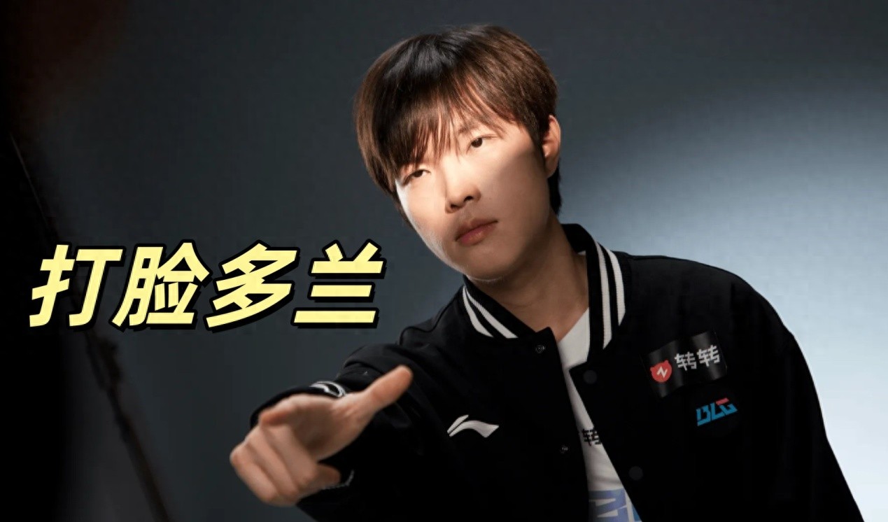 Faker's seven-game winning streak was snapped, T1's official social media blew up, Bin delivered on his promise, and Doran was completely crushed.