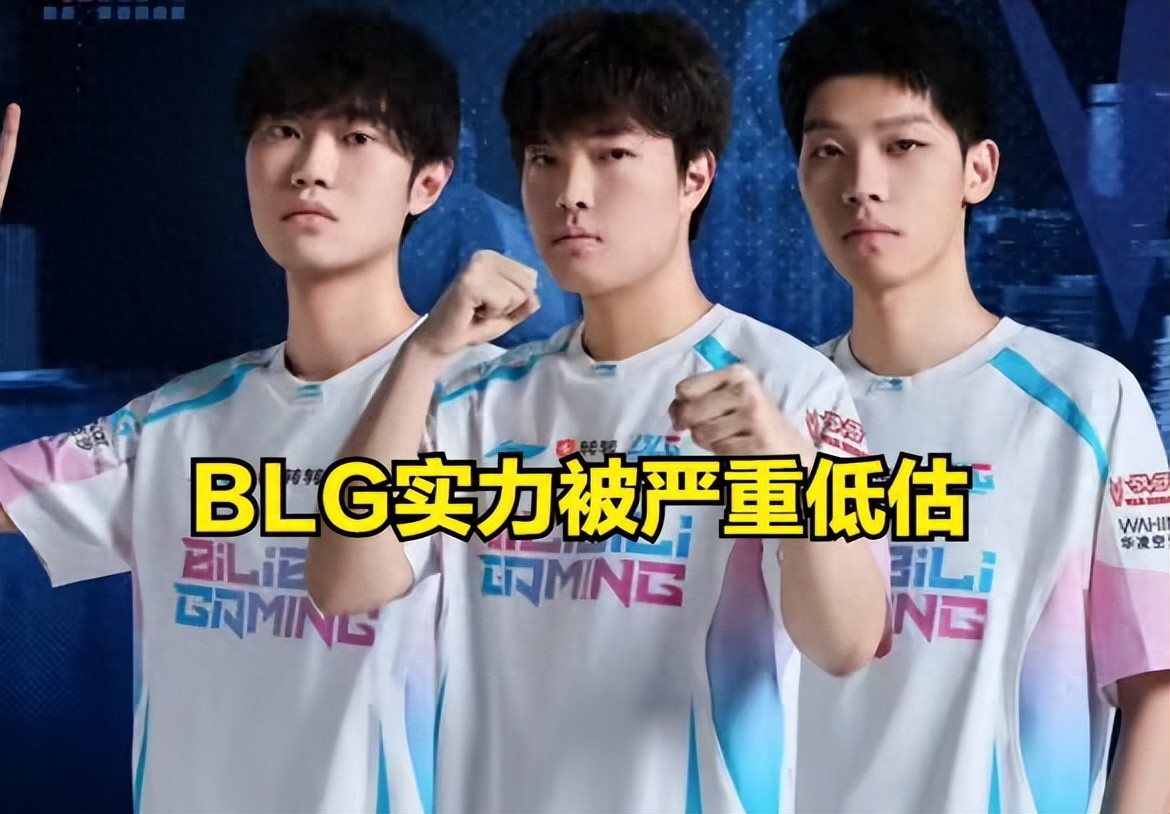 Kiin becomes the "full region grand loser"! BLG makes history, Bin's post-match statement sparks widespread discussion.