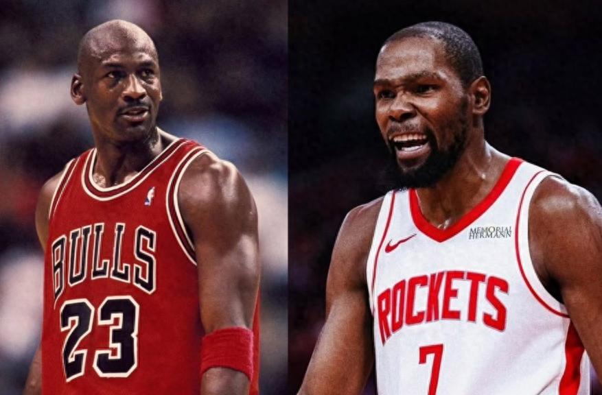 Durant surpasses Jordan to become 5th on all-time scoring list! Among active players, only James ranks higher; next season he may overtake Kobe.