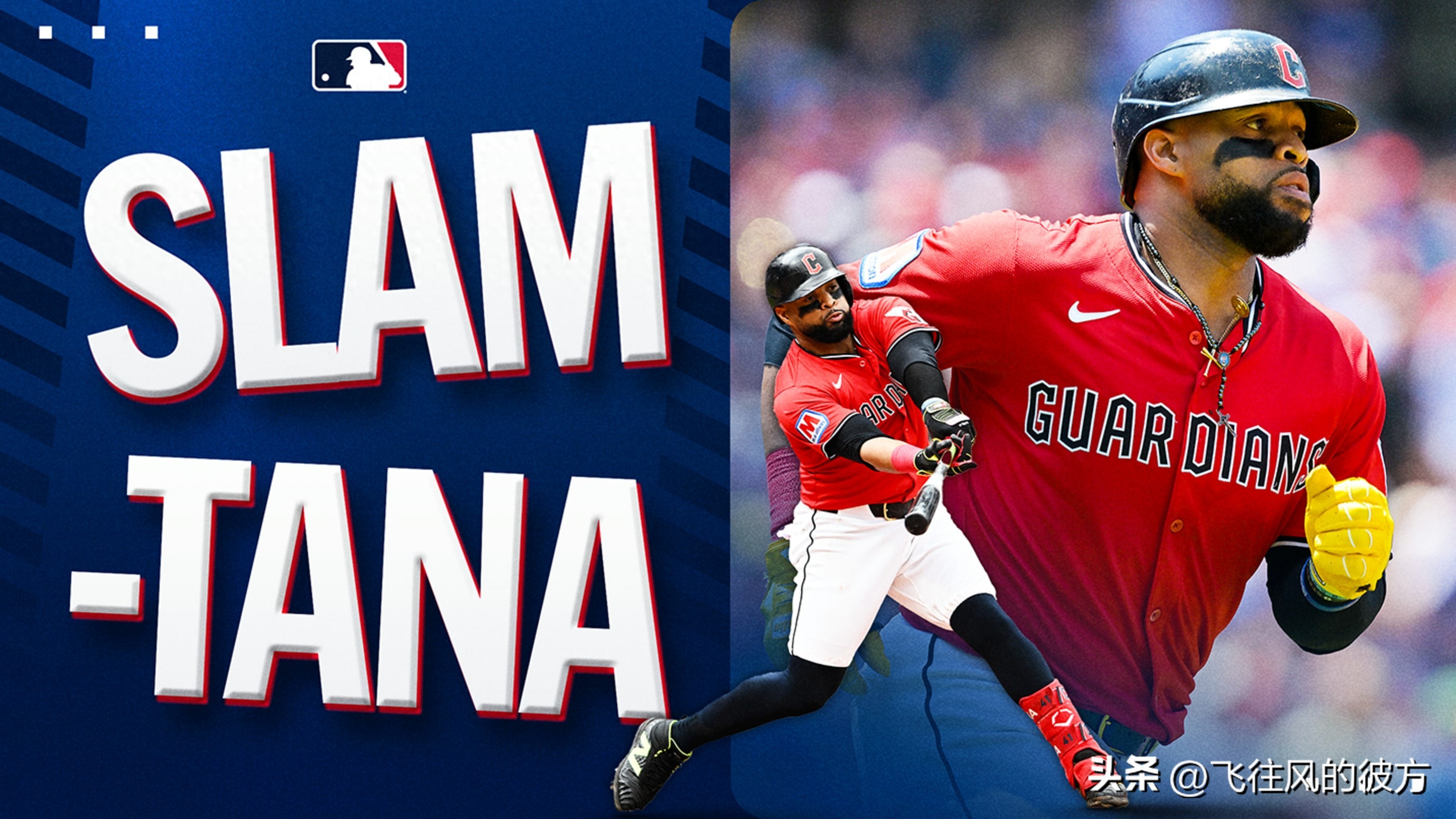 Santana's 15th career anniversary shot to ignite the Cleveland Guardians