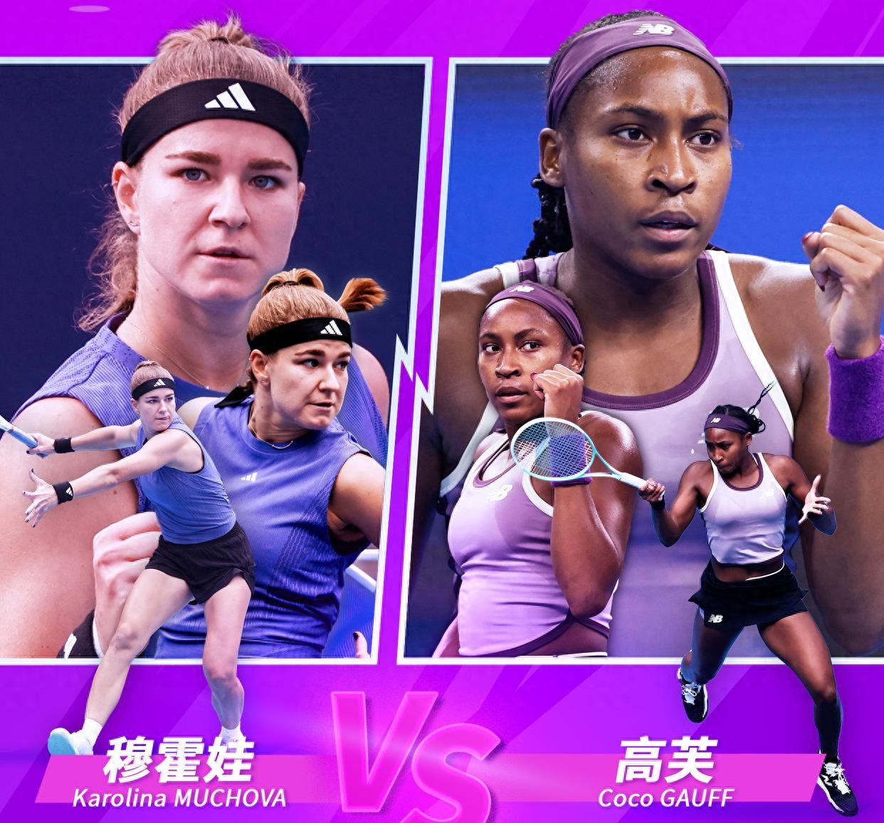 The Muchova vs. Gauff showdown reshuffles the top ten! Gauff's win replaces Swiatek, Muchova's victory returns her to the top ten.