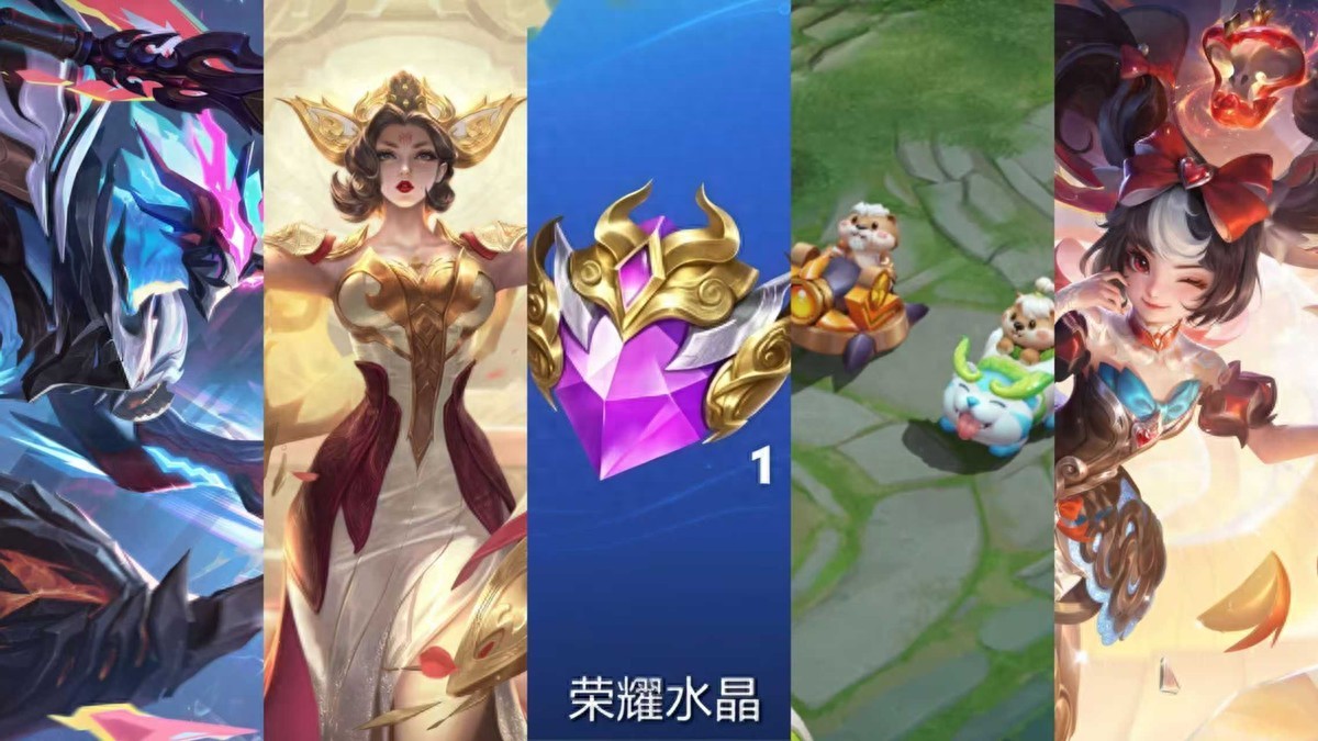 How to choose the first Glory Crystal? Just follow this order: Skins > Heroes > Minion Skins