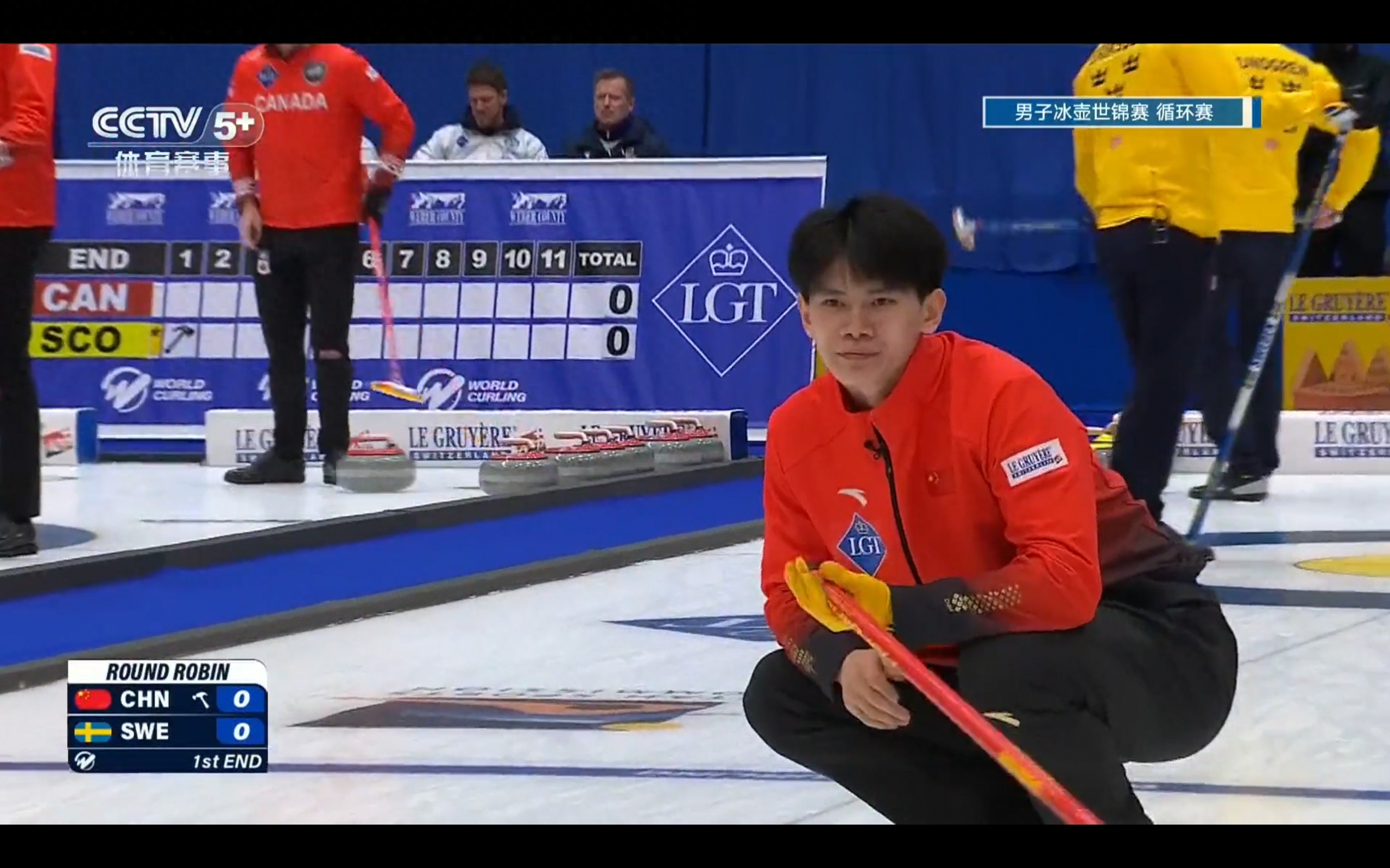 Men's Curling World Championship Schedule Today (3.29): China Plays Two Matches, CCTV-5 Broadcasts Replay