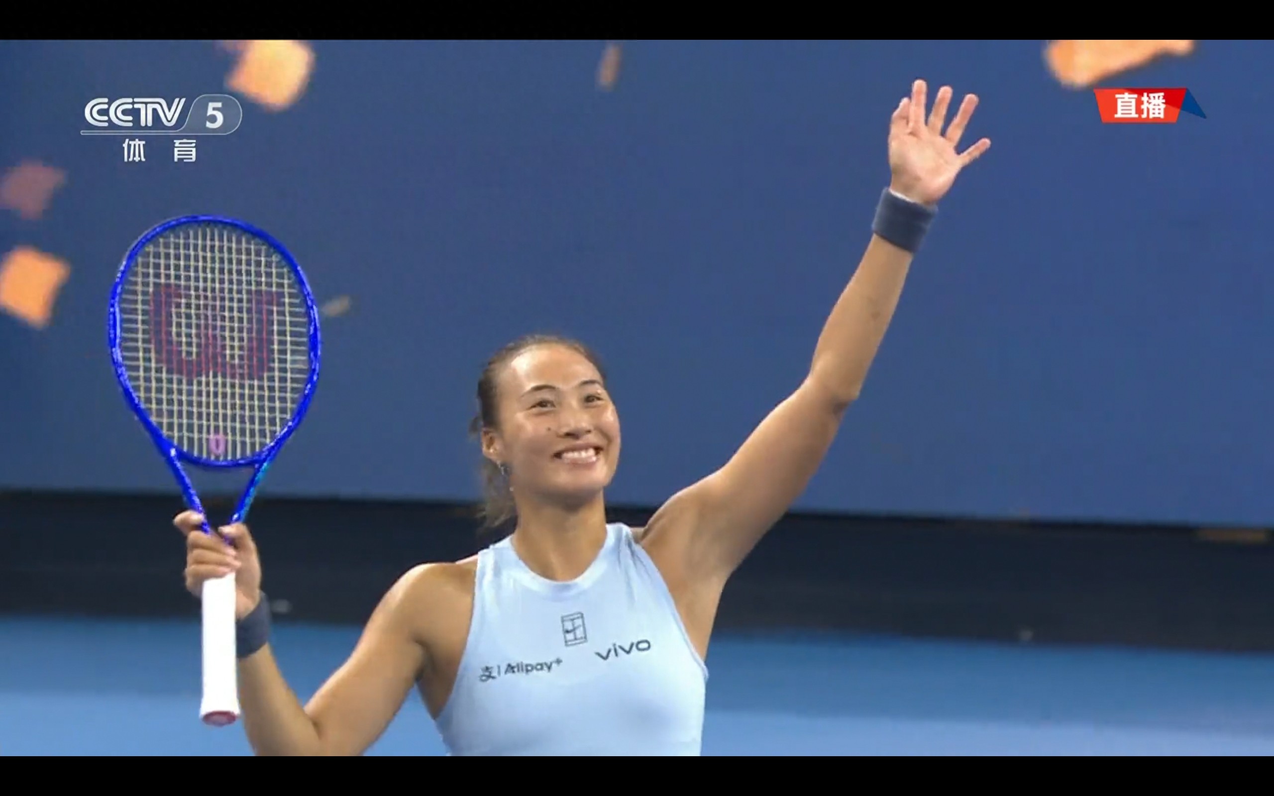 China Open match update: Zheng Qinwen swept Arango 2-0 to reach the round of 32, winning in her comeback debut.