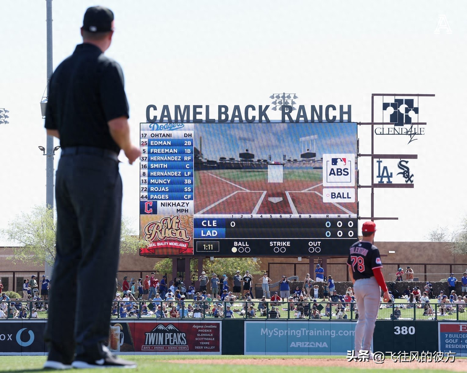 The MLB electronic strike zone challenge system is confirmed to be implemented starting next year.