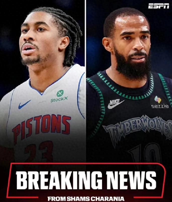 Announced! A three-team trade has officially been completed! The Timberwolves' next target is Giannis Antetokounmpo.