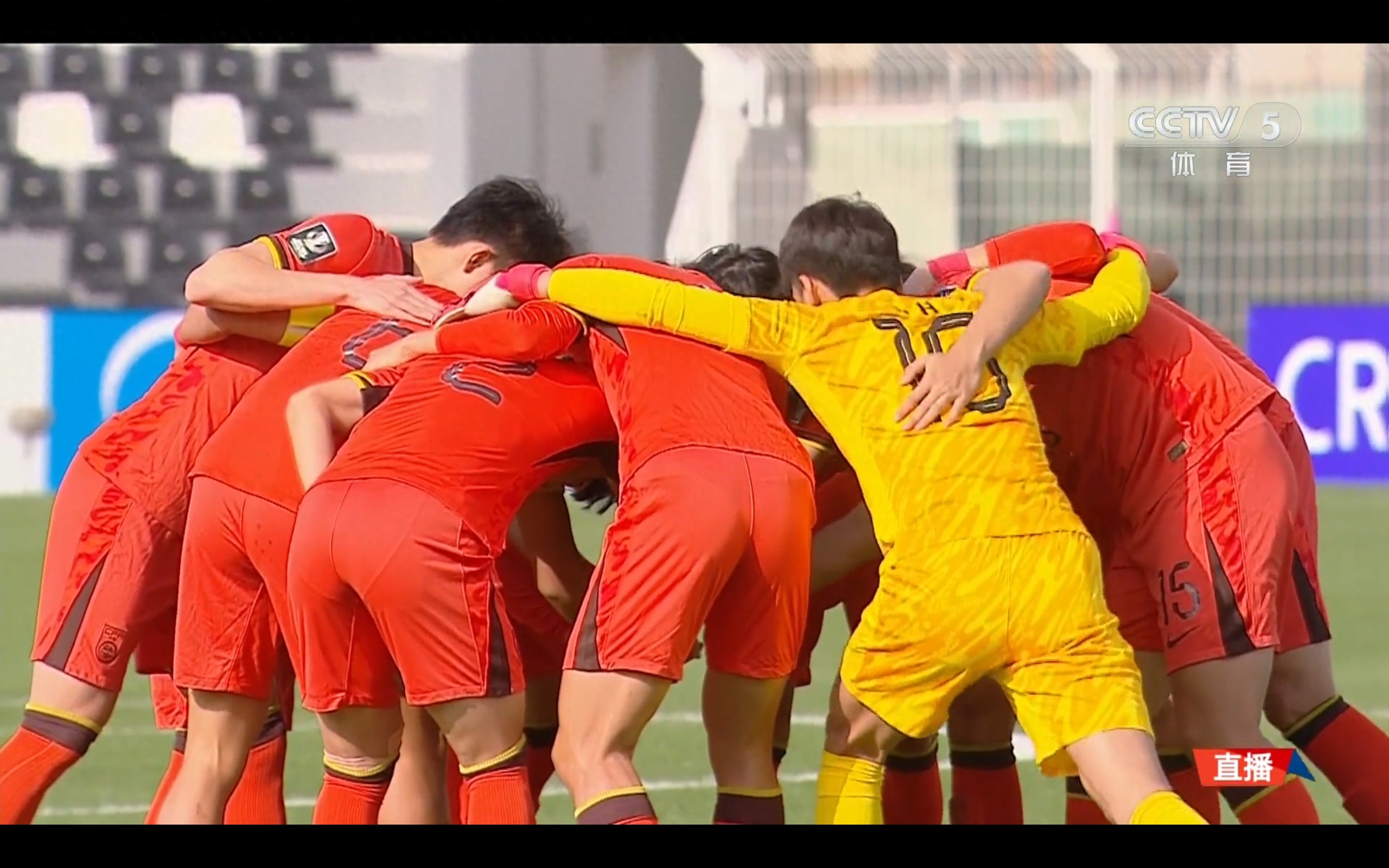 The U23 Men's Asian Cup matches are scheduled for today (January 17), with China, South Korea, and others competing; CCTV-5 will broadcast the games.