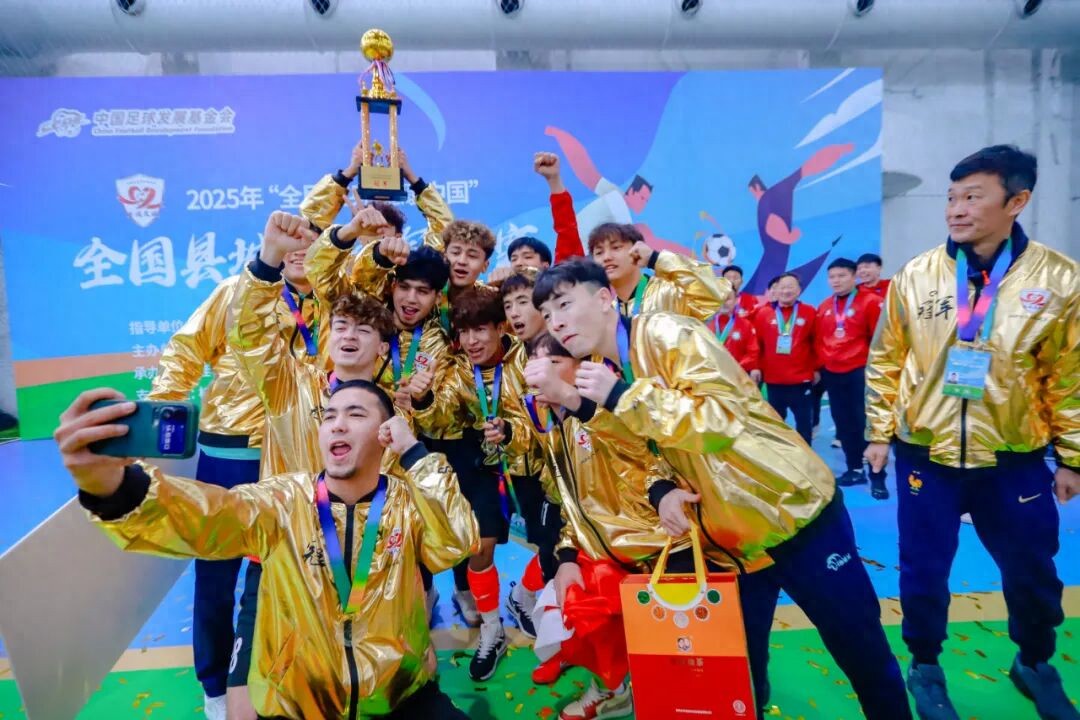 Born from humble beginnings? Missed the professional path? This stage can still fulfill your dream of becoming a national champion.