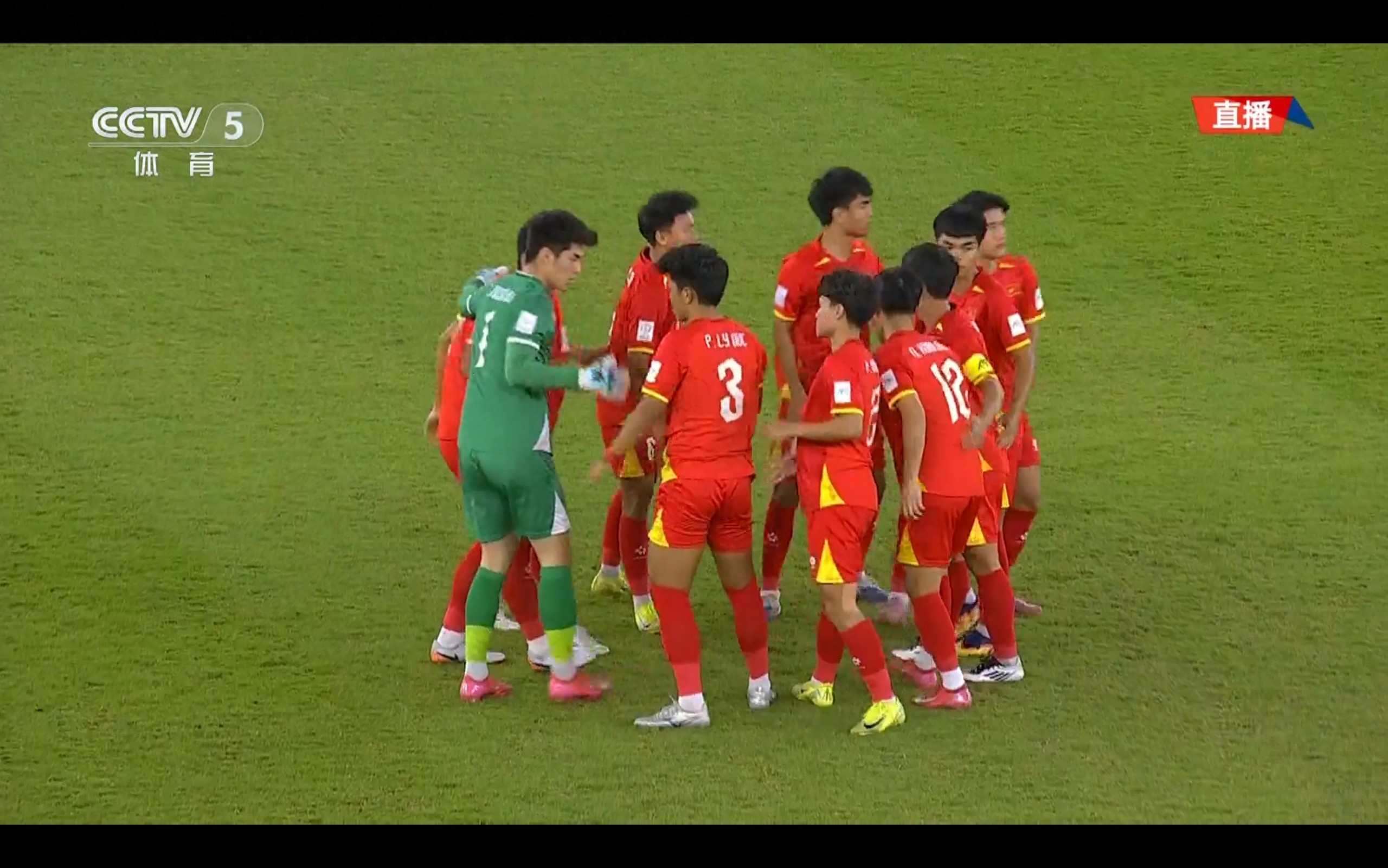 The U23 Men's Asian Cup bronze medal match is scheduled for tomorrow (1.23): Vietnam vs. South Korea, live on CCTV-5.