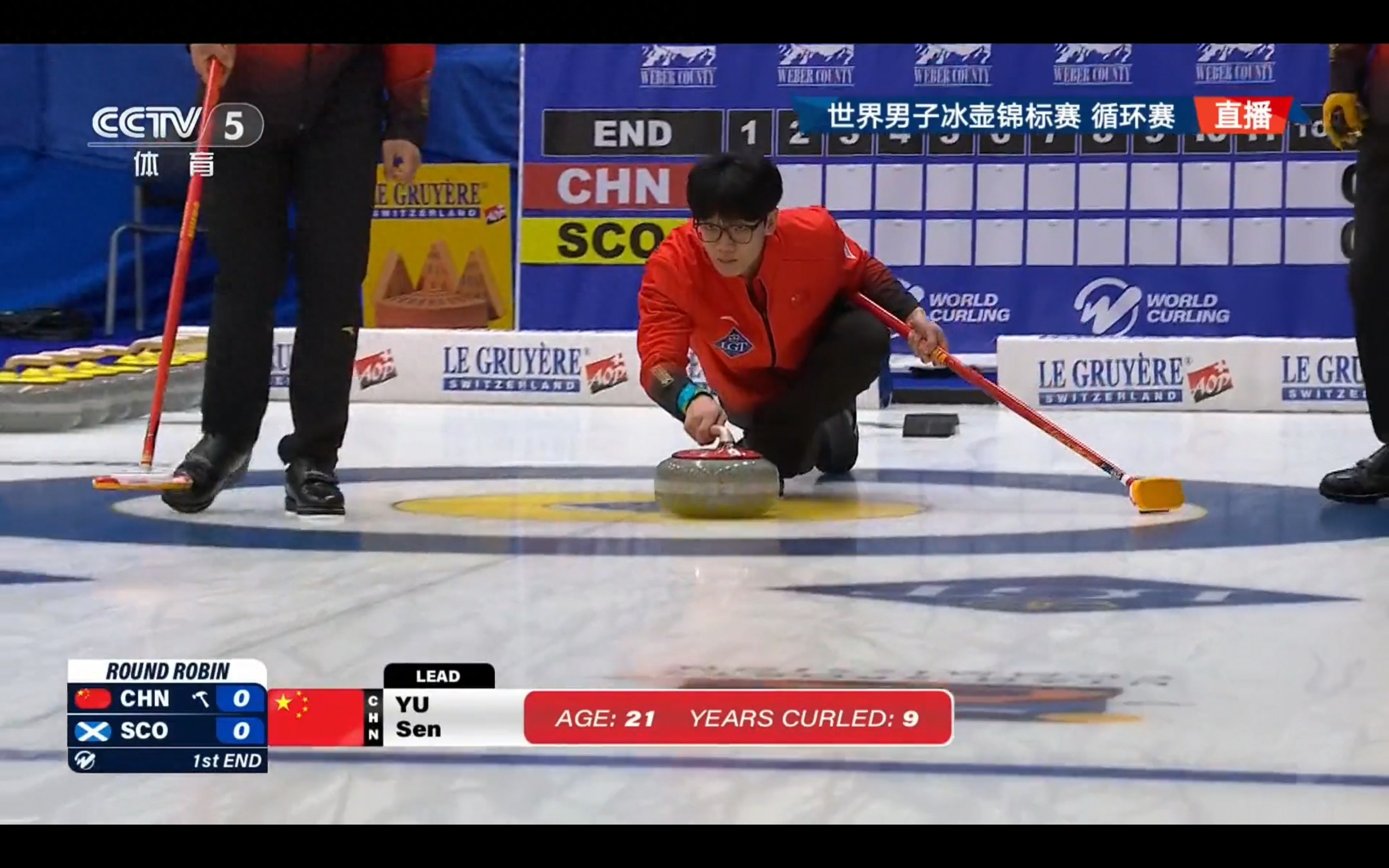 Live broadcast of the Men's Curling World Championship: China vs Scotland.