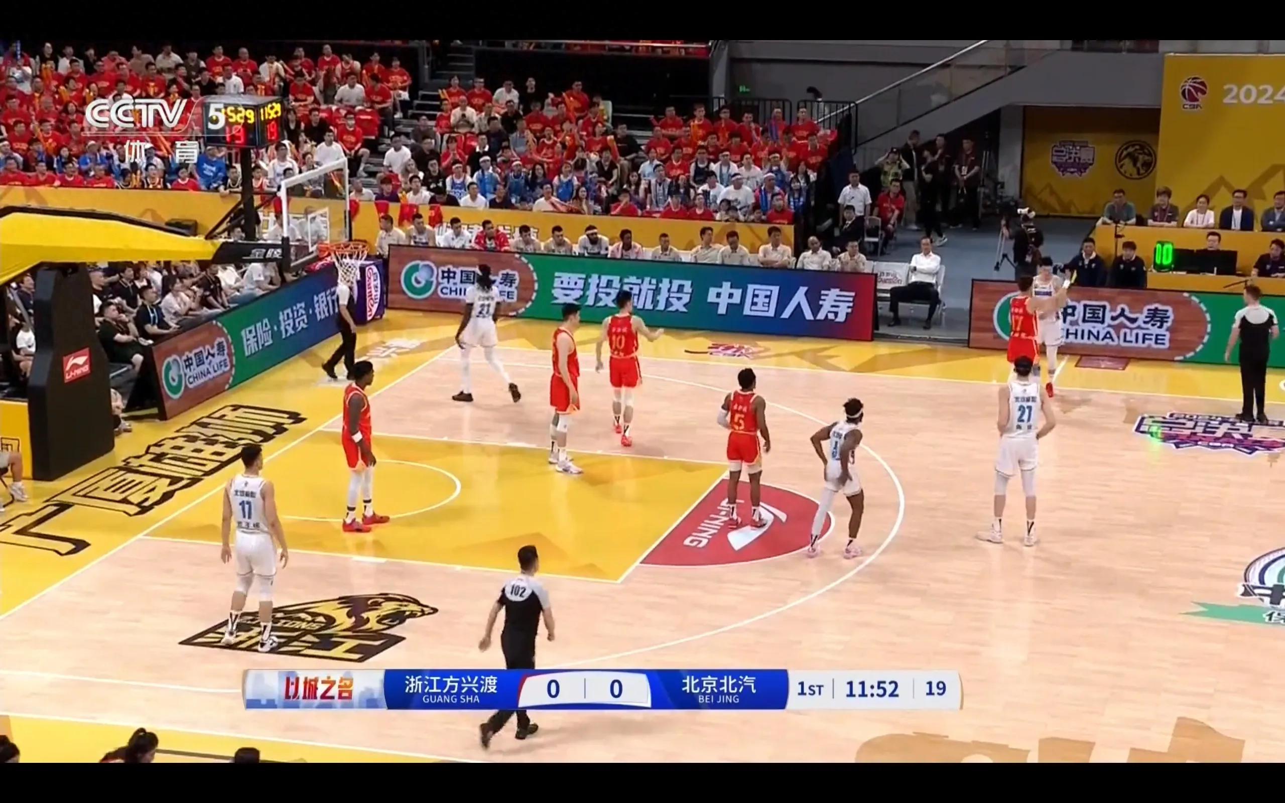 is broadcasting live CBA finals G5 battle Zhejiang Fangxingdu VS Beijing BAIC