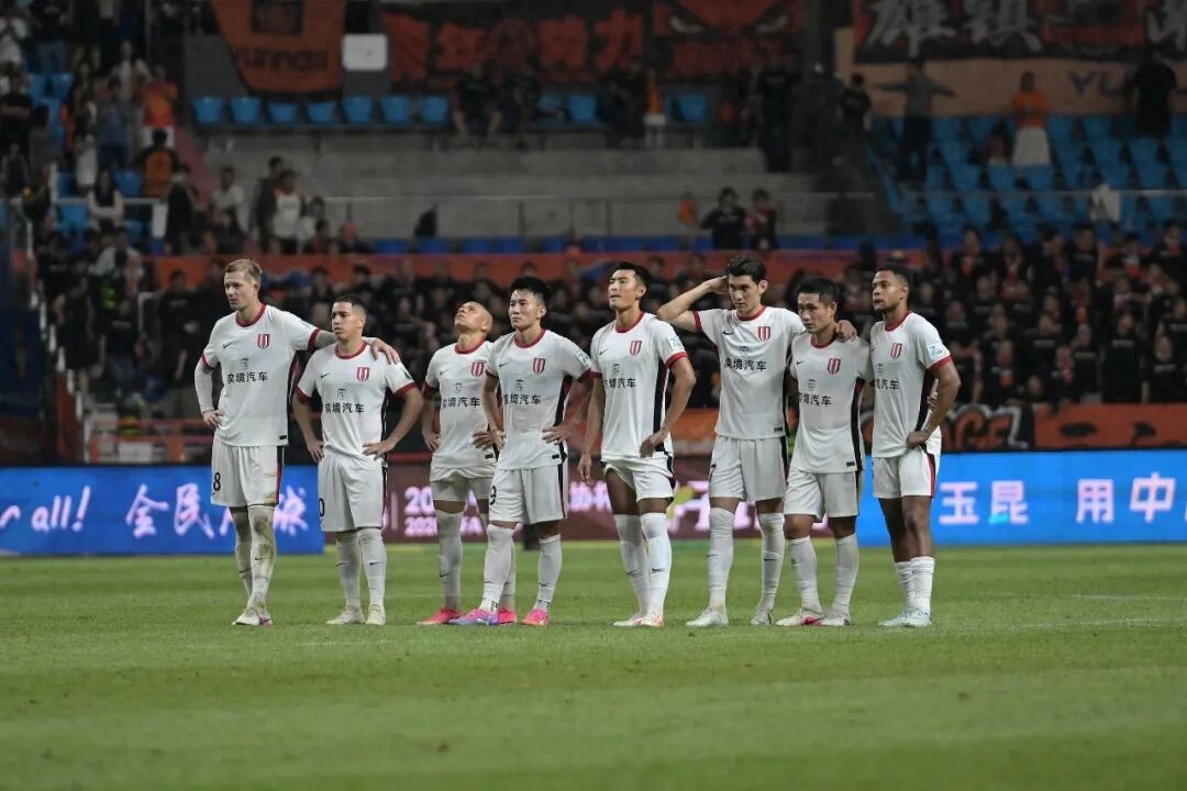 The dream of a double champion has been shattered, and Rongcheng must wake up.