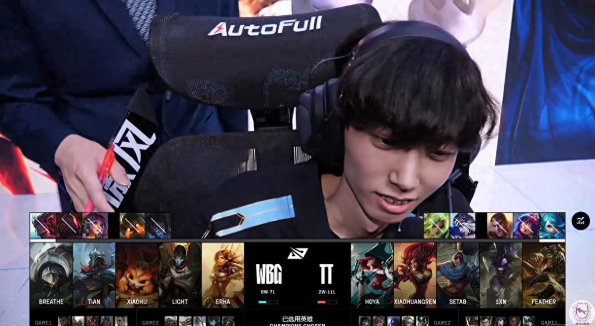 Last-to-last Victory Day? Both LCK and LPL are upset!