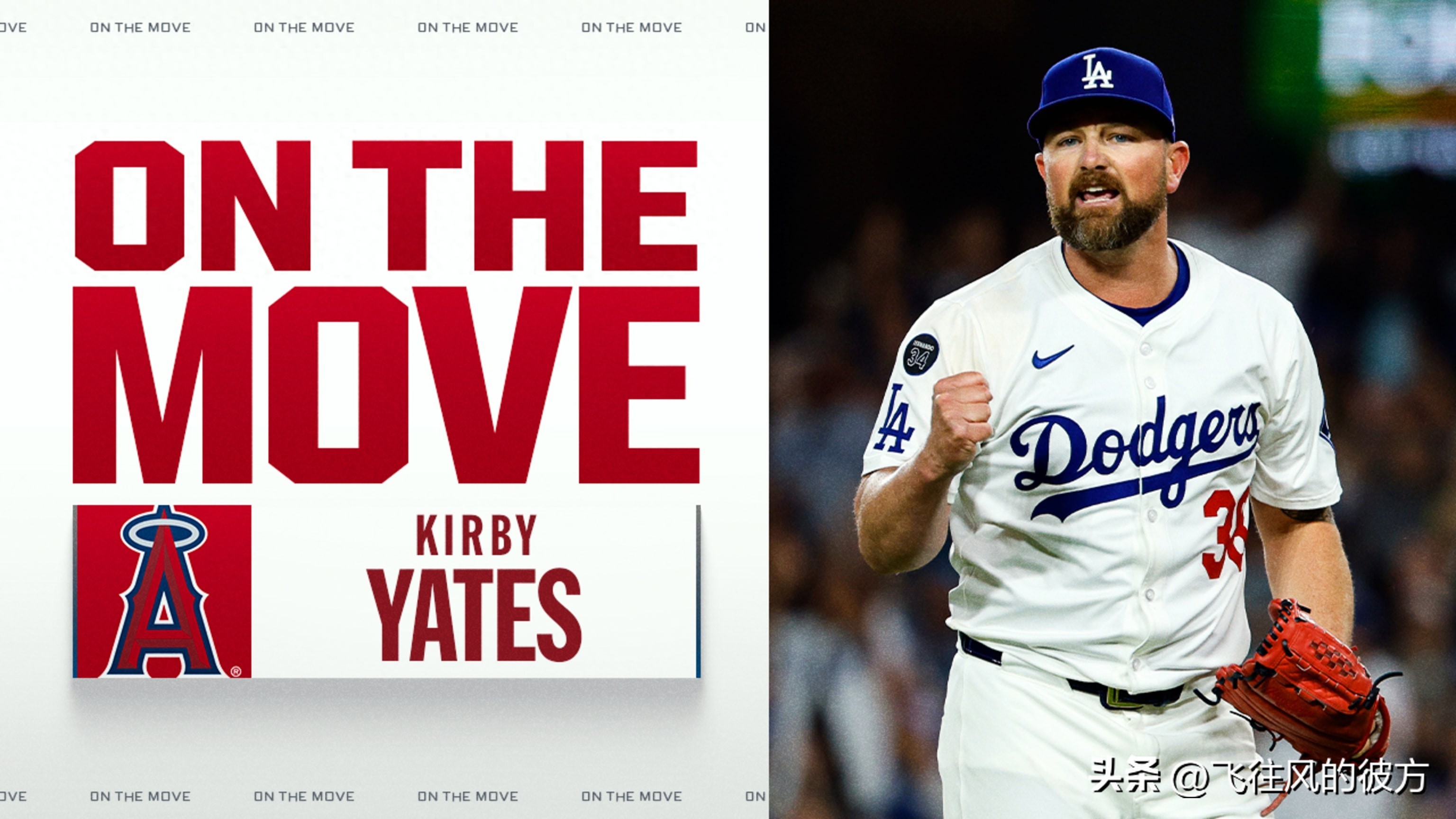 The Los Angeles Angels have signed veteran former Dodgers reliever Kirby Yates to a one-year contract.