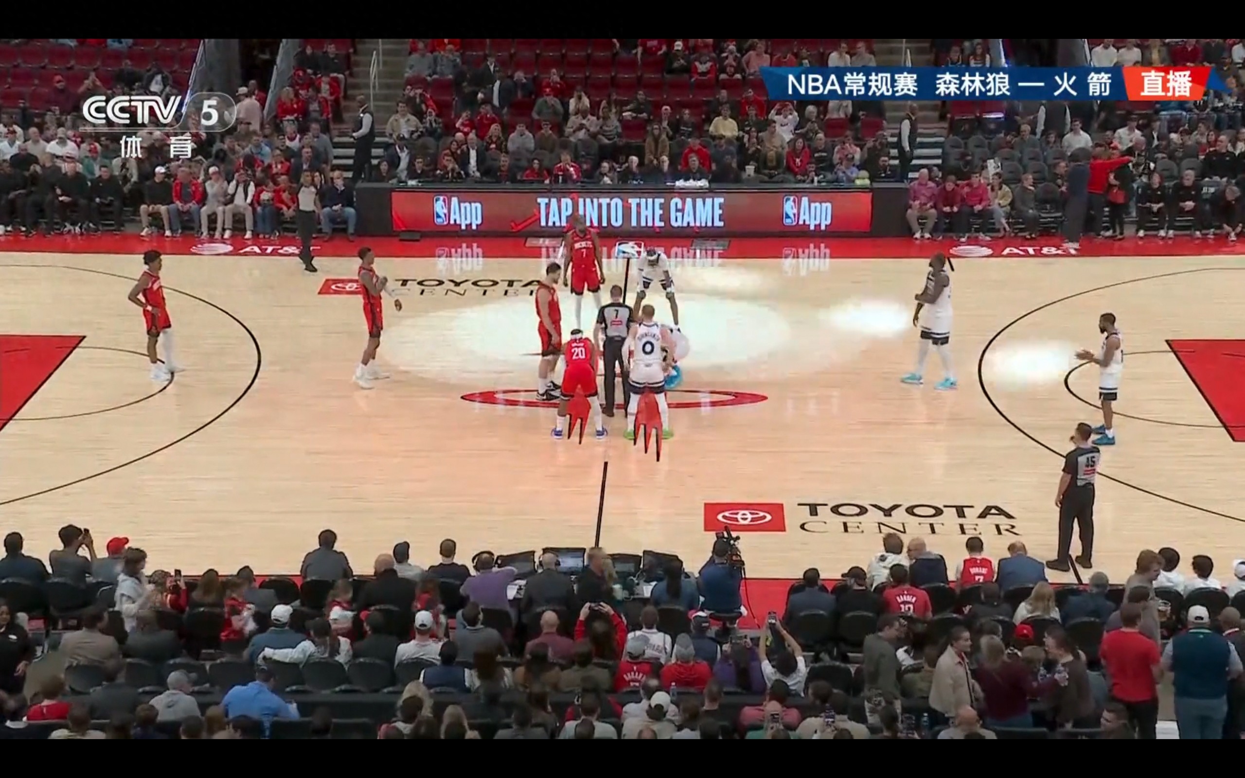 The NBA game between the Timberwolves and the Rockets is currently live.