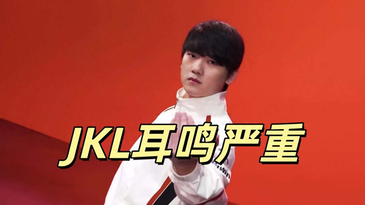 A pentakill emerged on LPL's opening day! TES was sentenced to defeat, RNG's bot lane is doomed, and JKL revealed severe tinnitus.