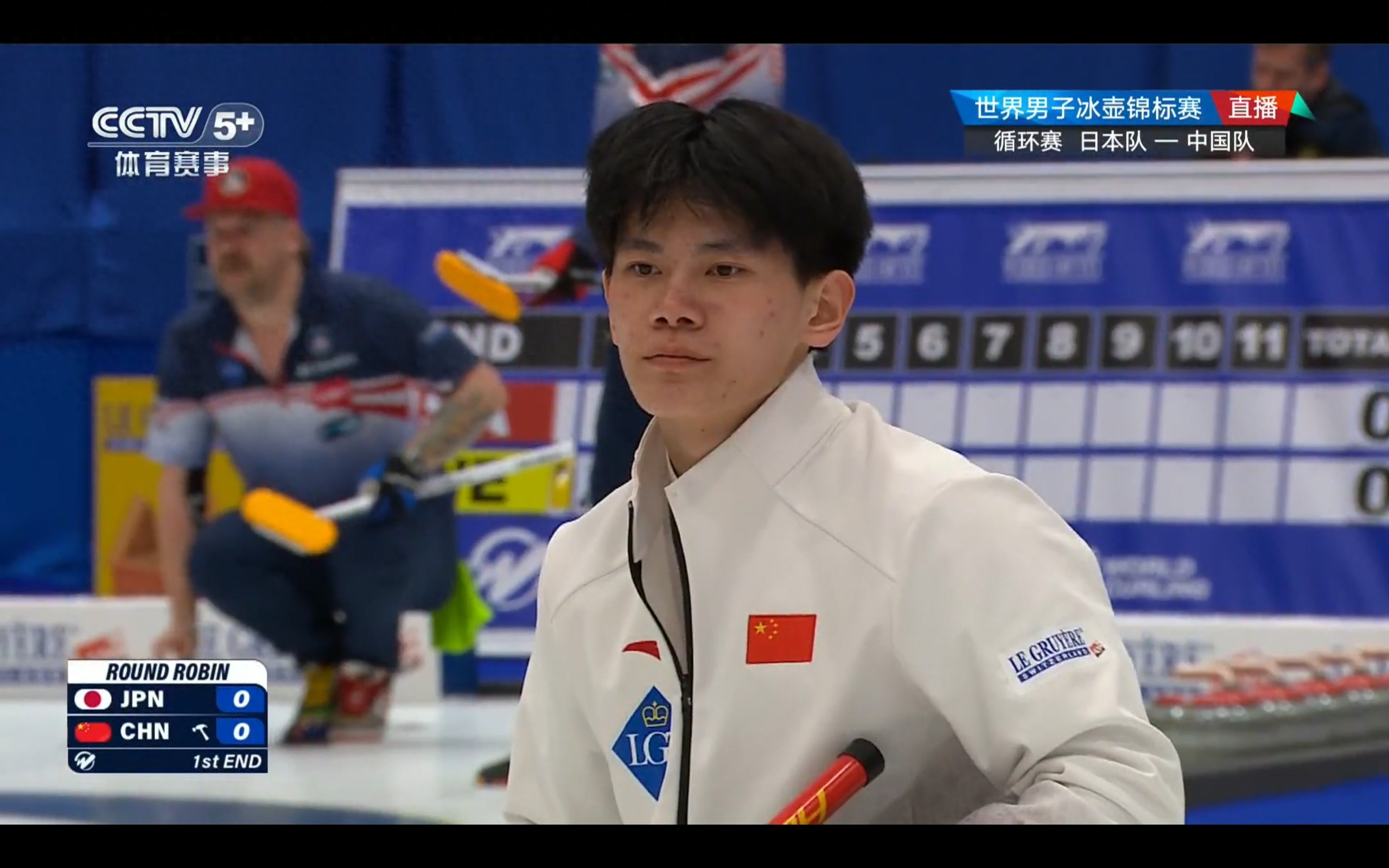 Latest Update on Men's Curling World Championship: China Wins 8-7 Against Japan, Ranked Third