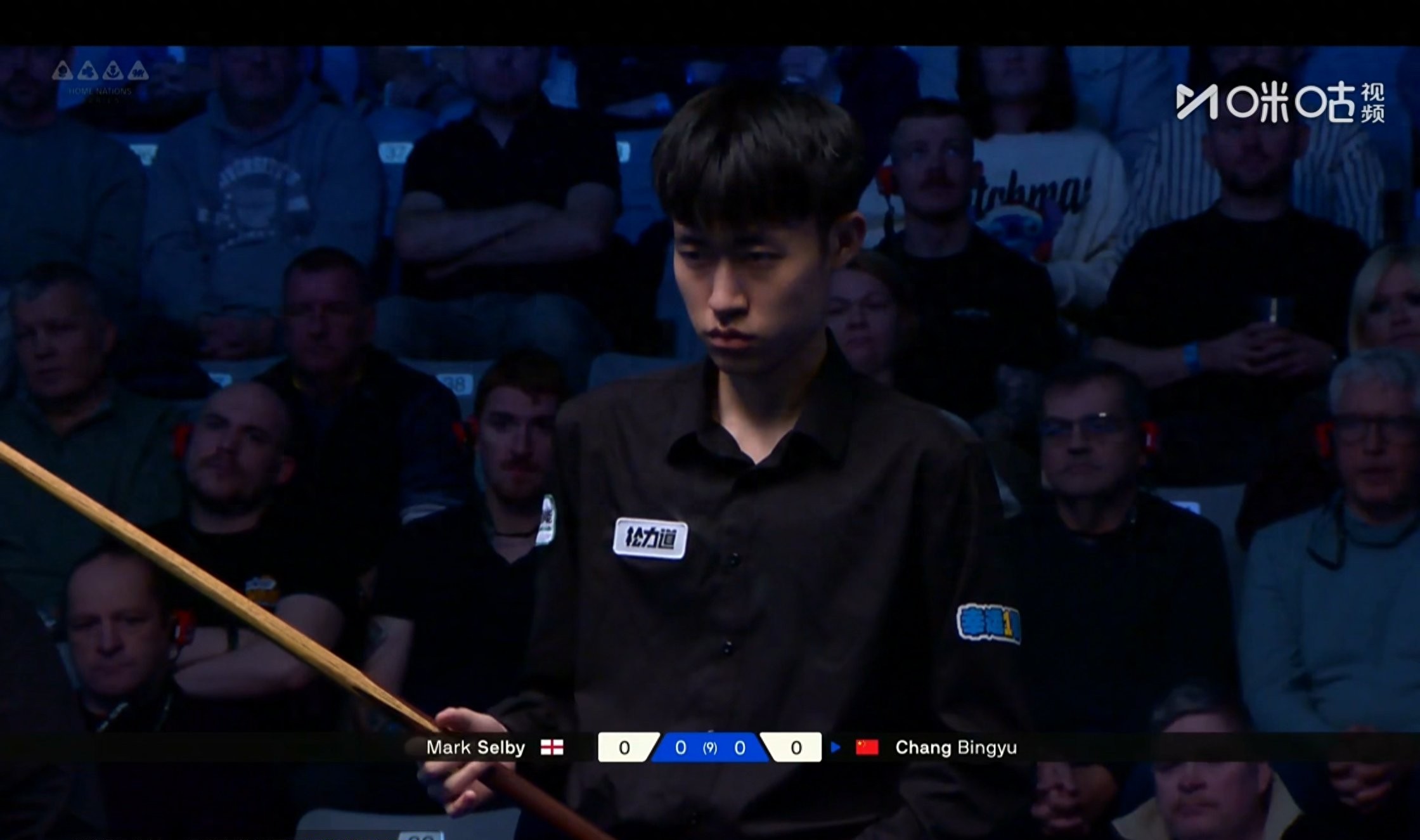 The Snooker Scottish Open quarterfinal match between Chang Bingyu and Selby is currently live.