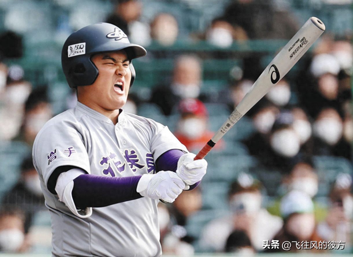 Rintaro Sasaki, junior to Shohei Ohtani, received the first negotiation rights from the Fukuoka SoftBank Hawks in the NPB draft.