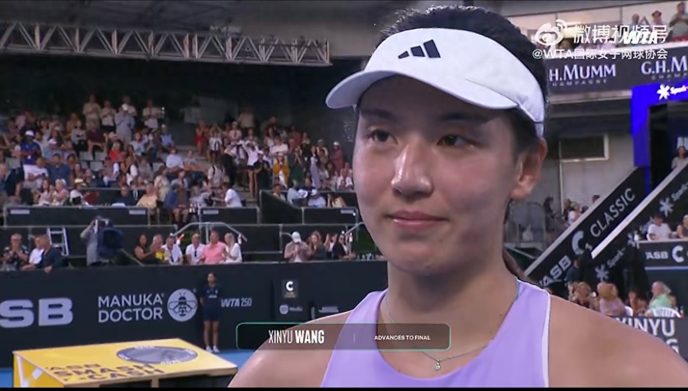 Tennis WTA250 Hobart event schedule today (1.14), Wang Xinyu competing, live on Migu Video + Youku.