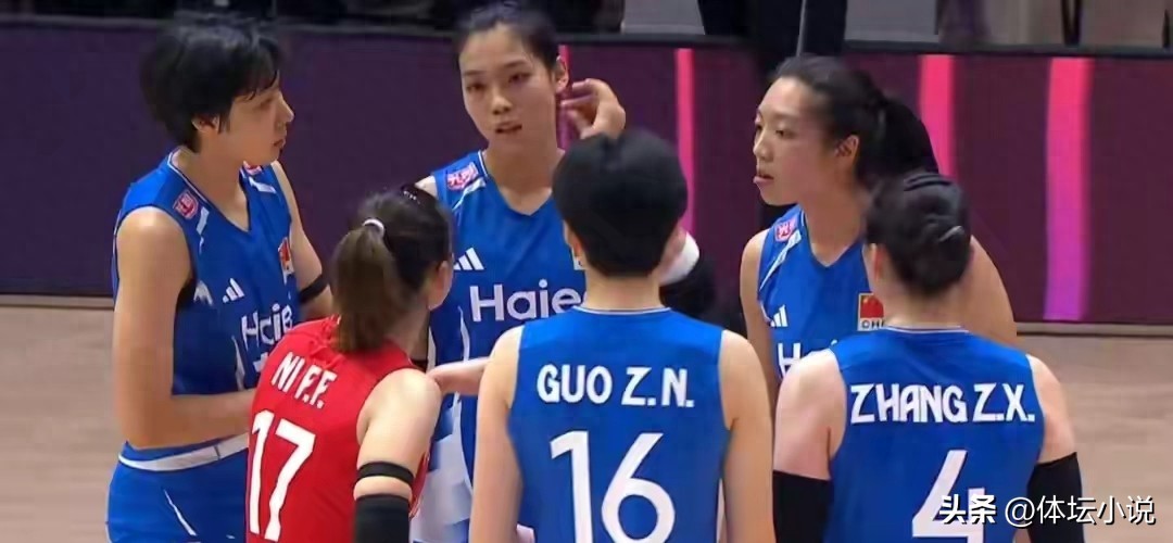 Huge upset! Chinese women's volleyball team loses 0-3 to Czech Republic, three unexpected surprises, and even worse news