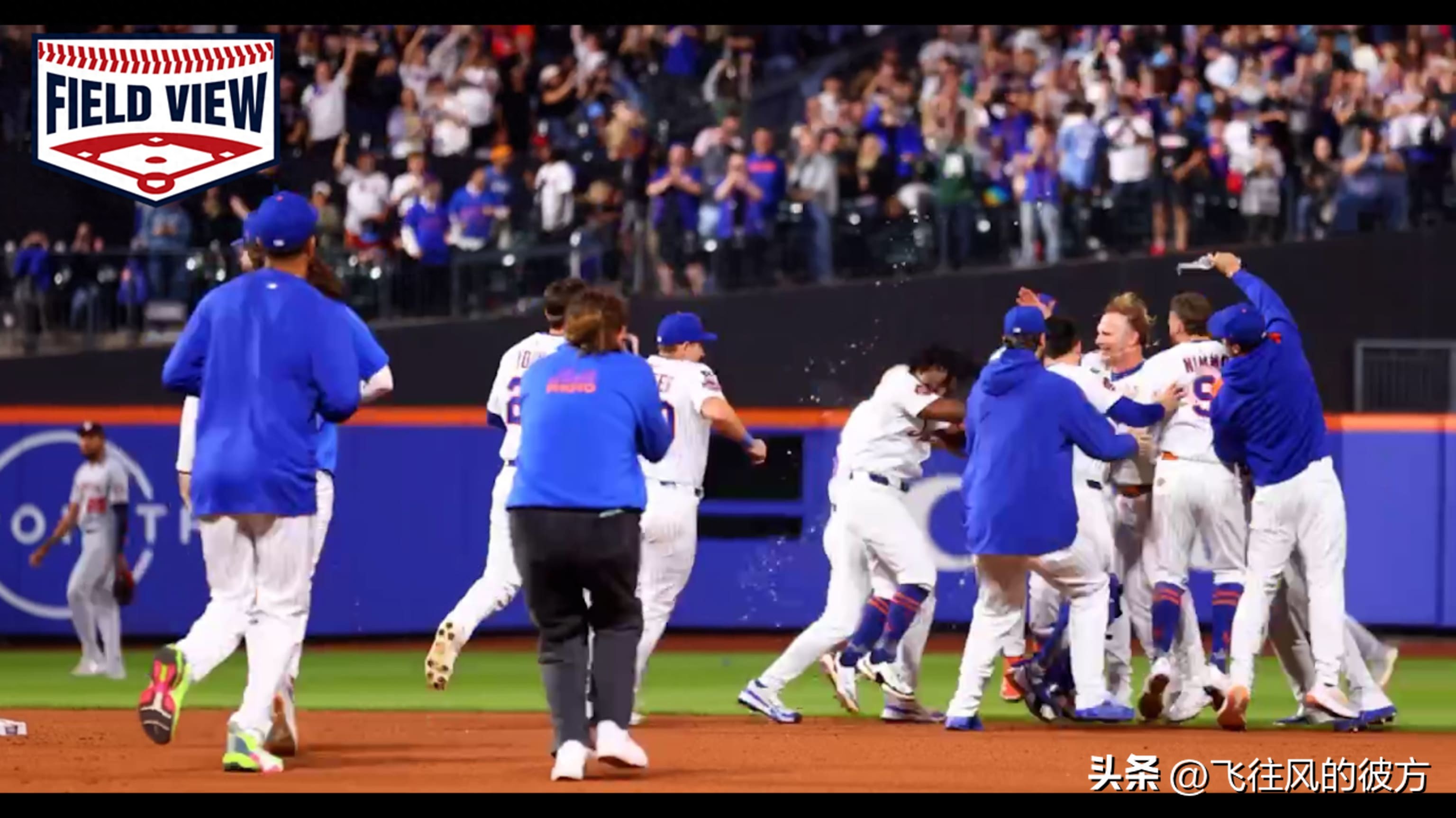 Goodbye Hero McNeil: Adjust your strike strategy and reap the benefits