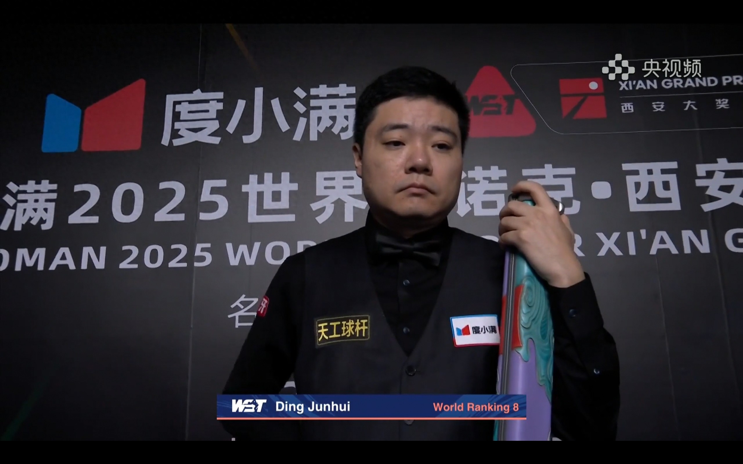 Live now: Snooker Xi&#39;an Open Quarterfinals Ding Junhui vs Murphy - Can the last Chinese contender soar to new heights?