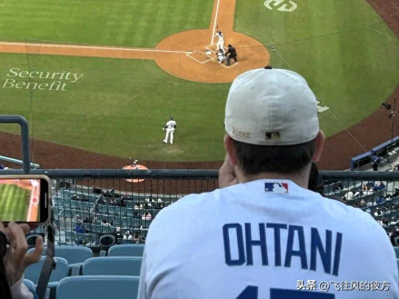 MLB Jersey Sales Rankings: Shohei Ohtani Tops for Third Consecutive Year