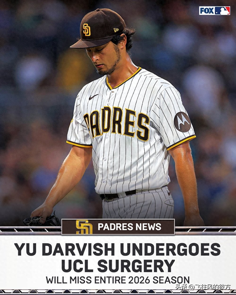 39-year-old Darvish undergoes elbow surgery, ruled out for the entire 2026 season