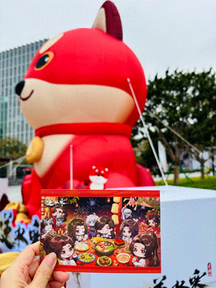 A massive investment of 1 billion yuan marks the debut of the country's first celebrity "dog," beginning to infiltrate the daily lives of young people in eating, drinking, living, and traveling!