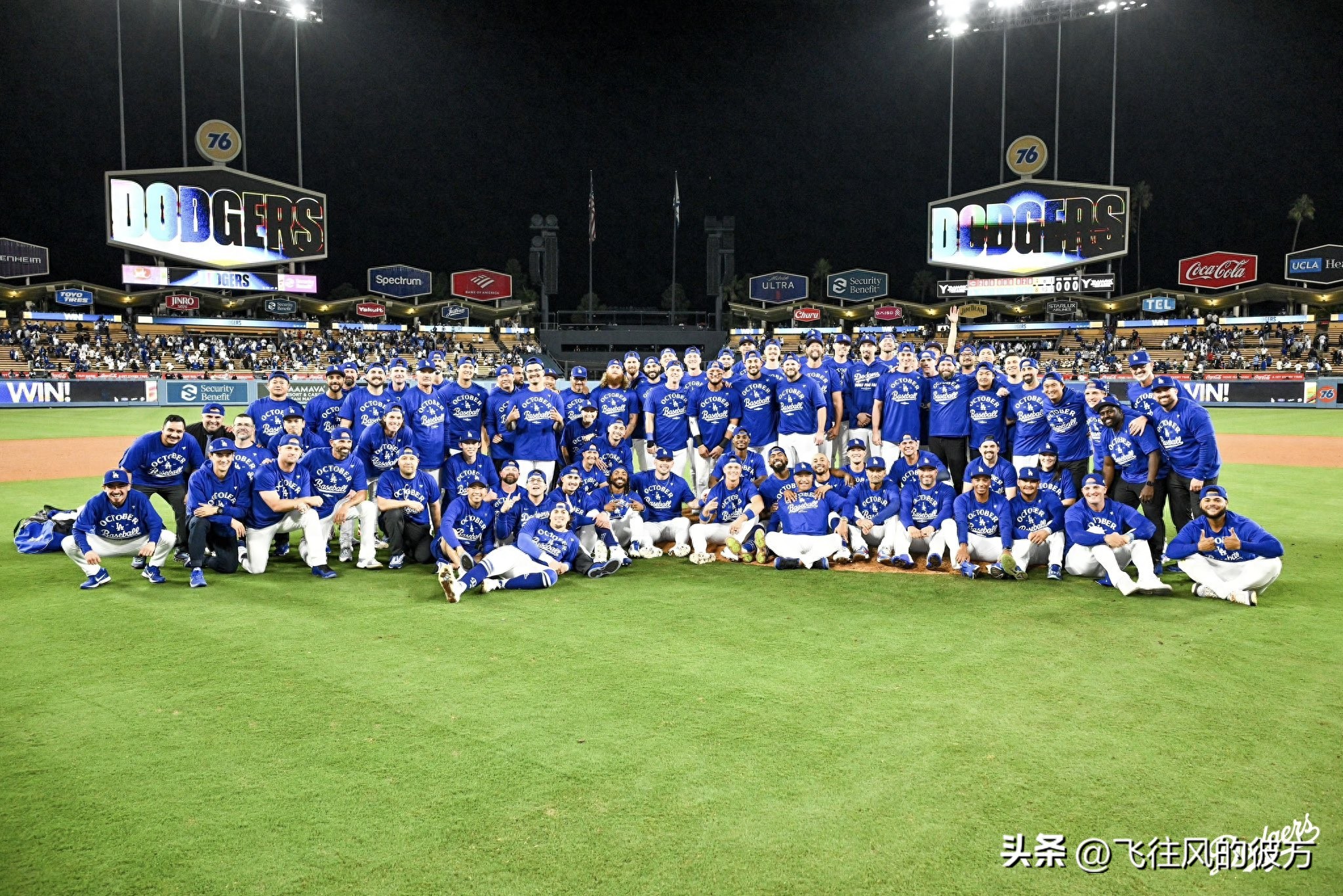 Japan&#39;s dual aces connect as Yoshinobu Yamamoto starts strong and Roki Sasaki closes with blazing fastballs; Dodgers sweep to advance.