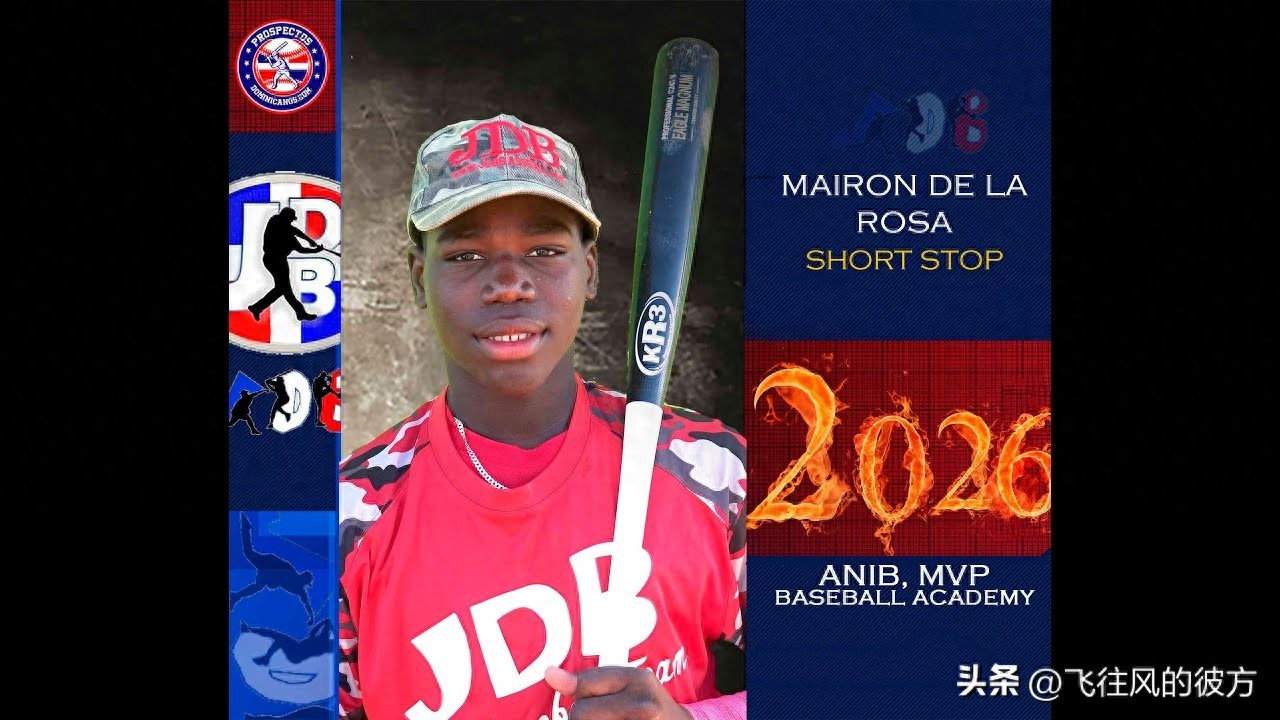 The New York Yankees face setbacks in the international player market as a top prospect commits to the Mariners next year.