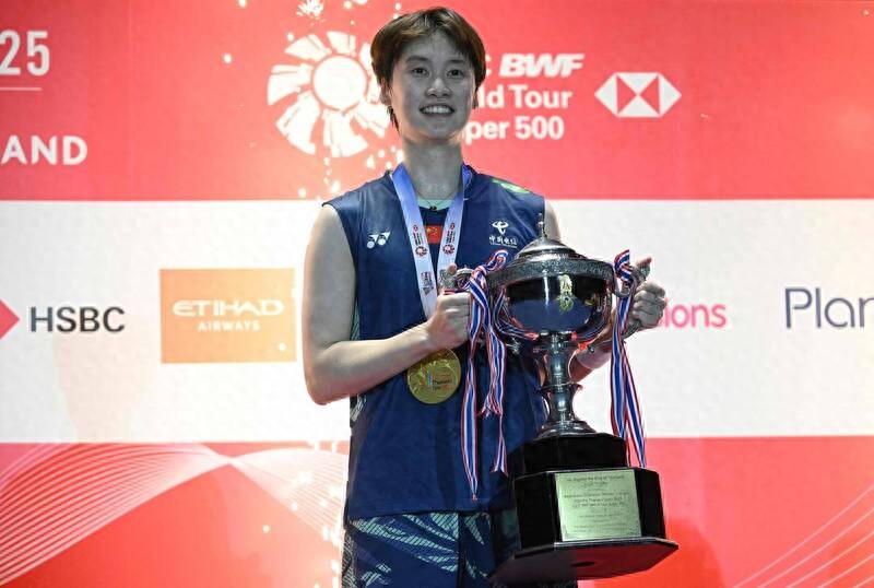 Chen Yufei, who did not compete, appeared at the 2025 Malaysia Badminton Masters to meet Malaysian fans