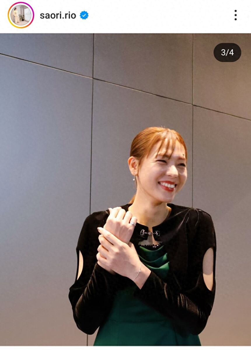 Japan's former volleyball goddess Saori Saori Satoda shows off her new outfit and she has an "aura like an actress"