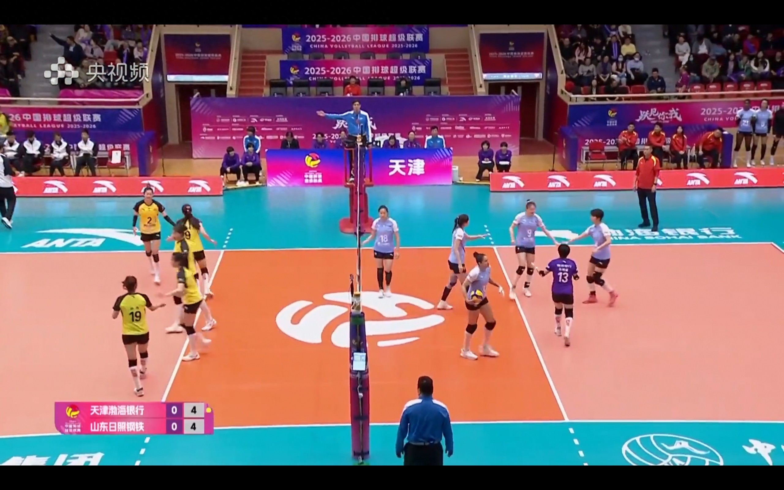 Live coverage of the Women's Volleyball Super League: Tianjin Women's Volleyball Team VS Shandong Women's Volleyball Team, Beijing Women's Volleyball Team VS Henan Women's Volleyball Team.