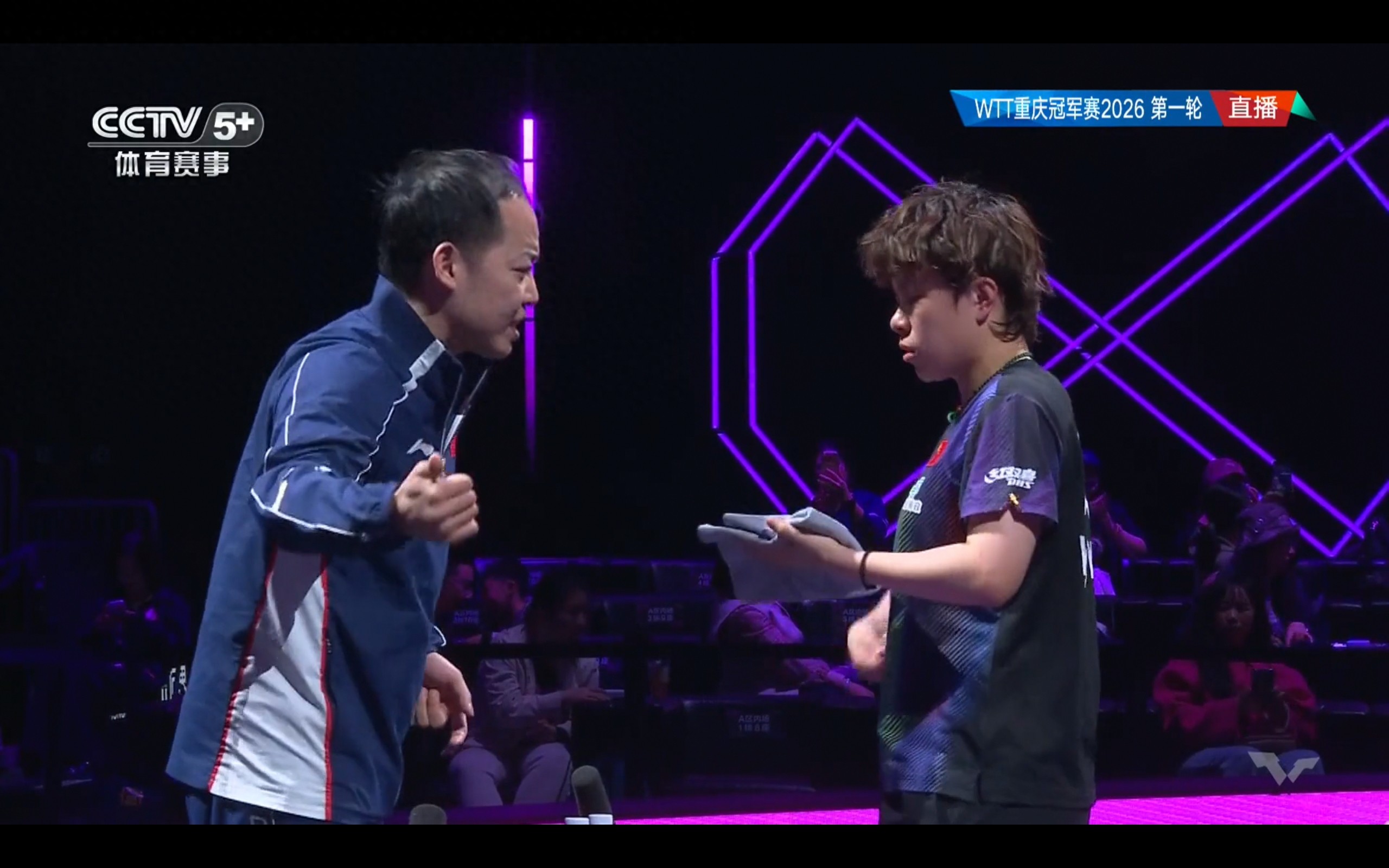 Live broadcast of WTT Chongqing Championship: Wang Yidi vs. Gao Da, plus tonight's schedule