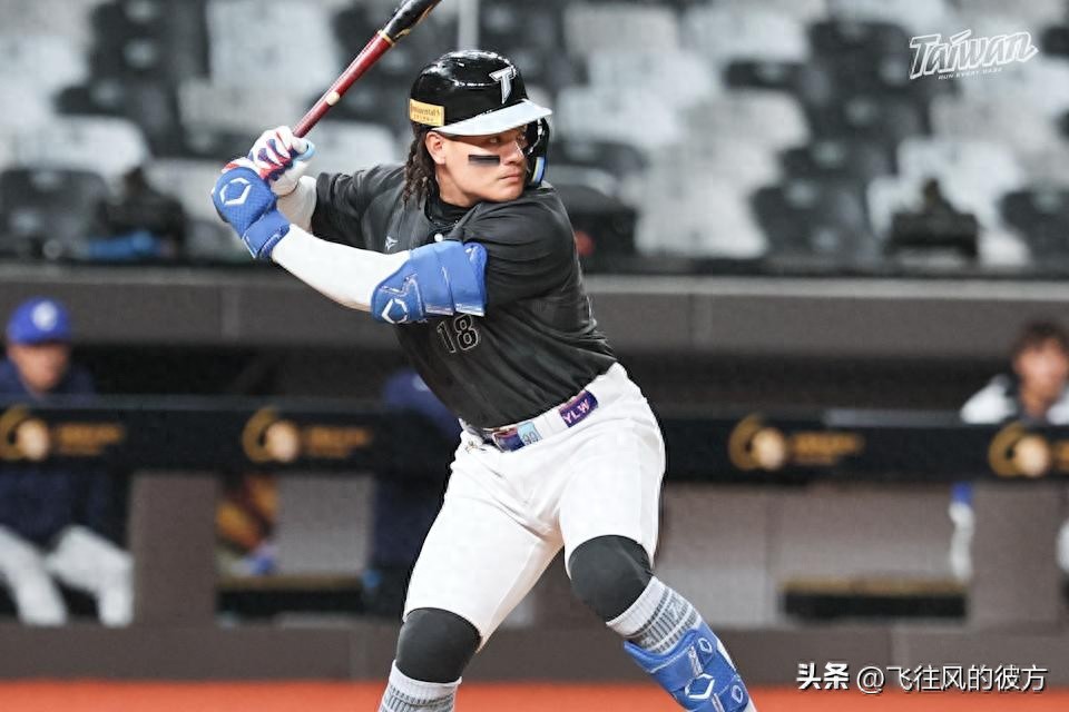 Chinese Taipei defeated the Fubon Guardians 5-3 in a practice match, with Chang Yu-Cheng hitting a home run and two catchers contributing four RBIs.