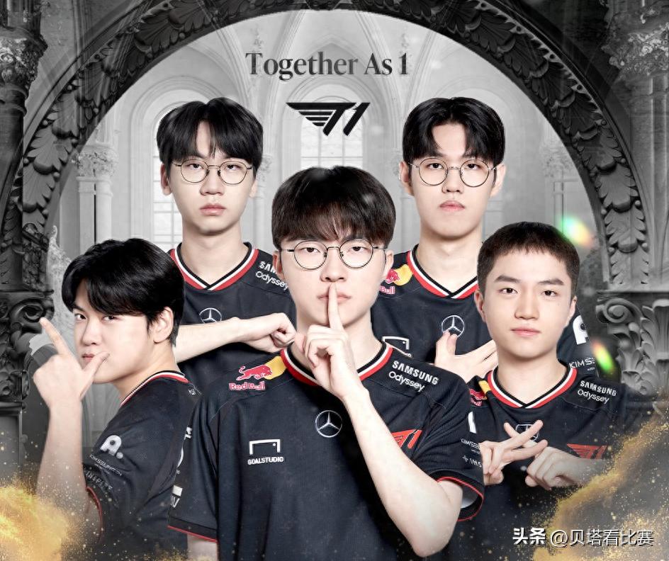 Congratulations to T1! They have clinched the S15 World Championship! Defeating KT 3-2, Faker secures his sixth world title.