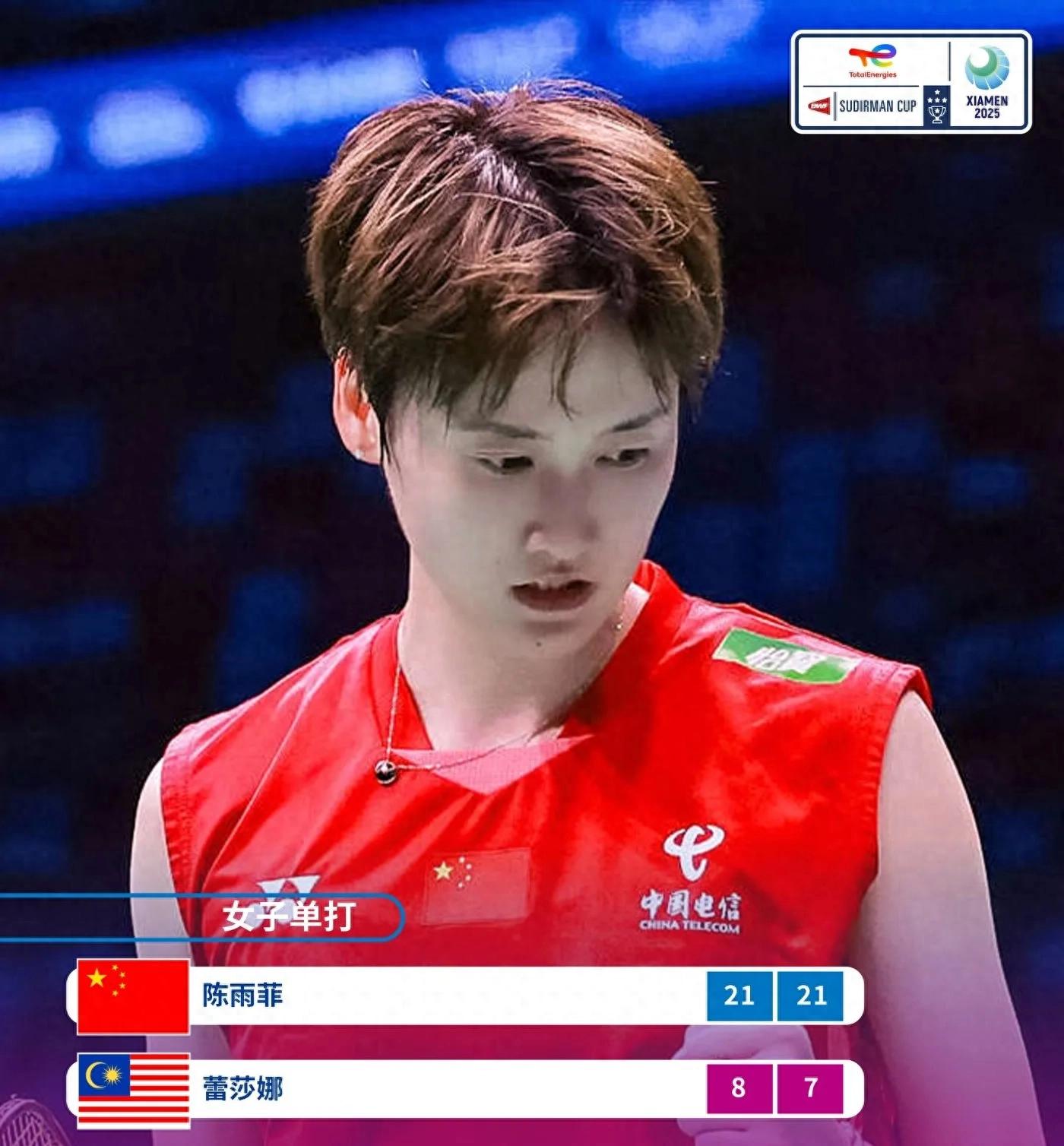 Badminton Sudirman Cup semifinals tomorrow (5.3) schedule China VS Japan CCTV five sets of live broadcast