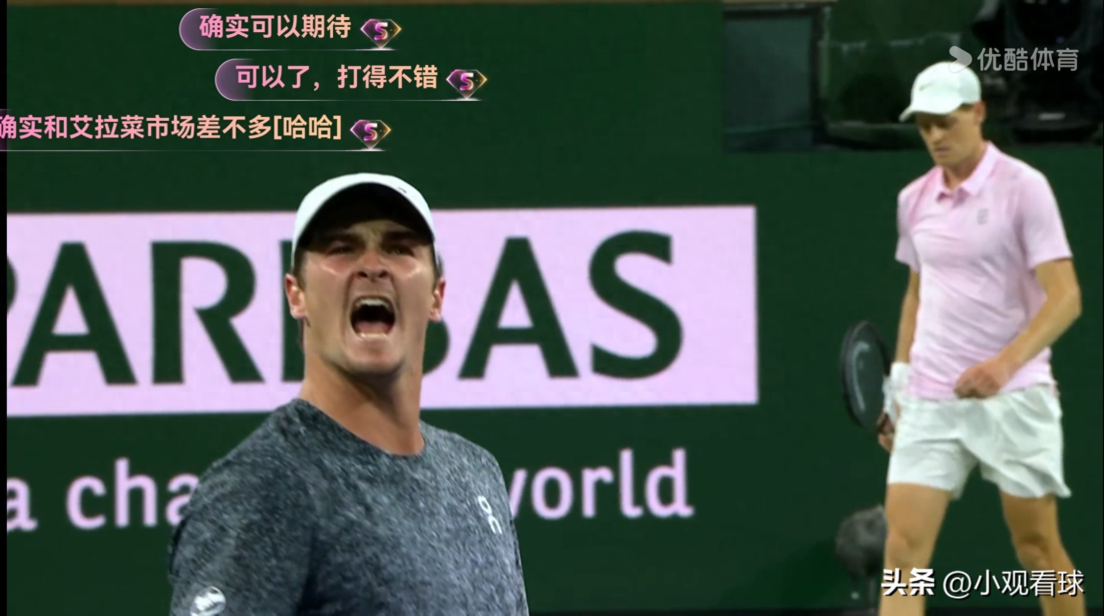 Fonseca's Narrow Loss to Sinner: Despite Missing Set Points, Future Looks Promising