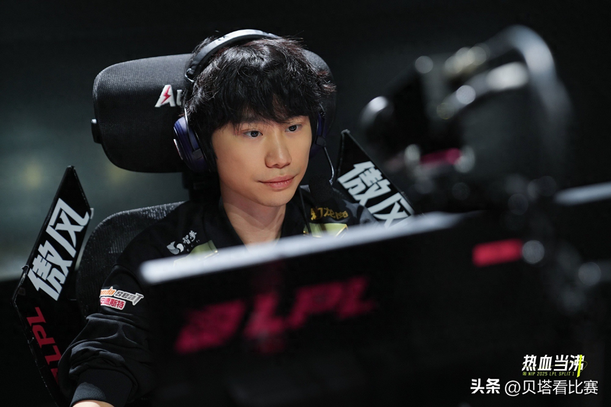 7 Wins in a Row! NIP lost to WE and was overturned! Doinb meat Yongeun caused controversy, and fans broke out dissatisfied