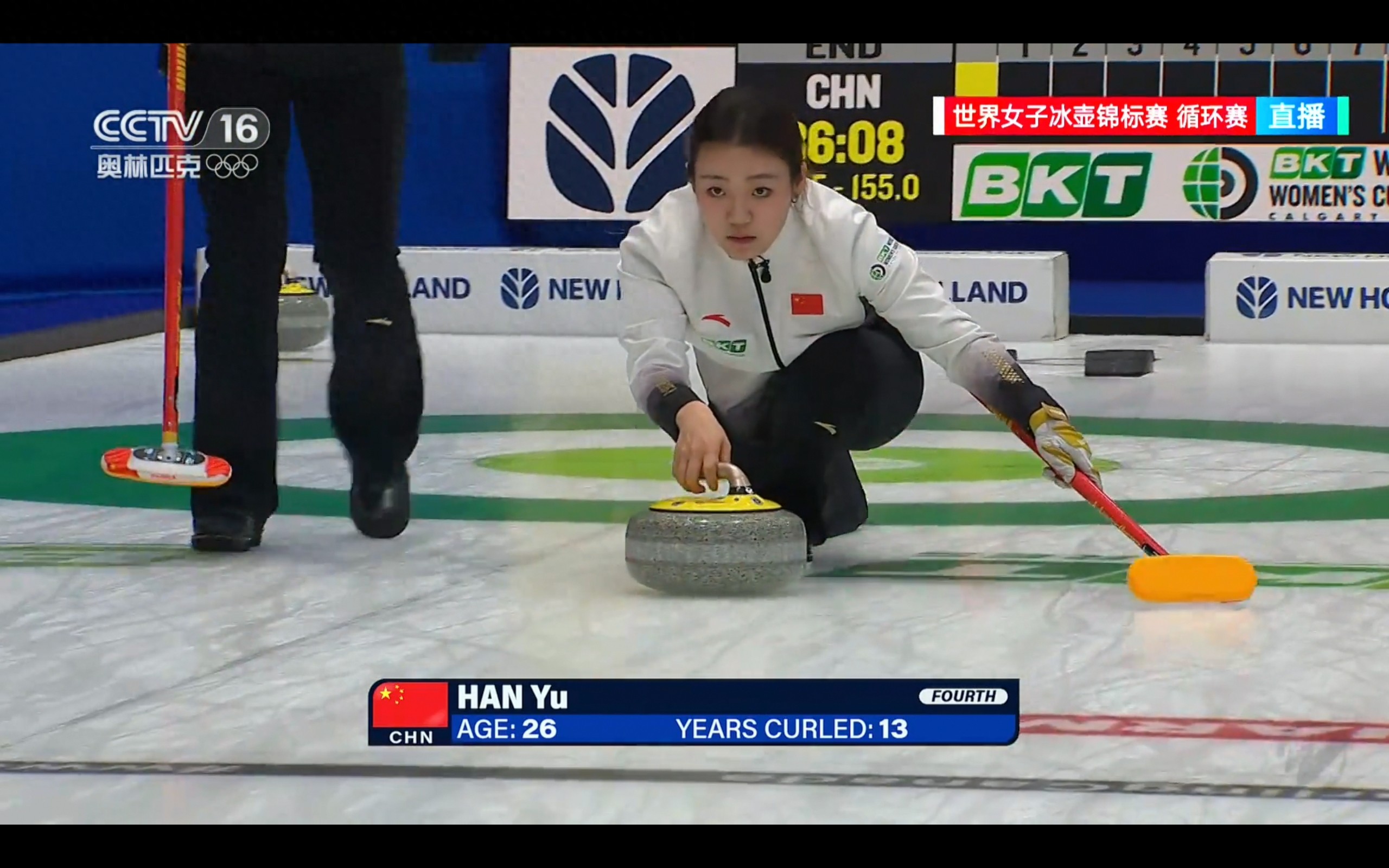 Live broadcast of the Women's Curling World Championship: China vs Norway